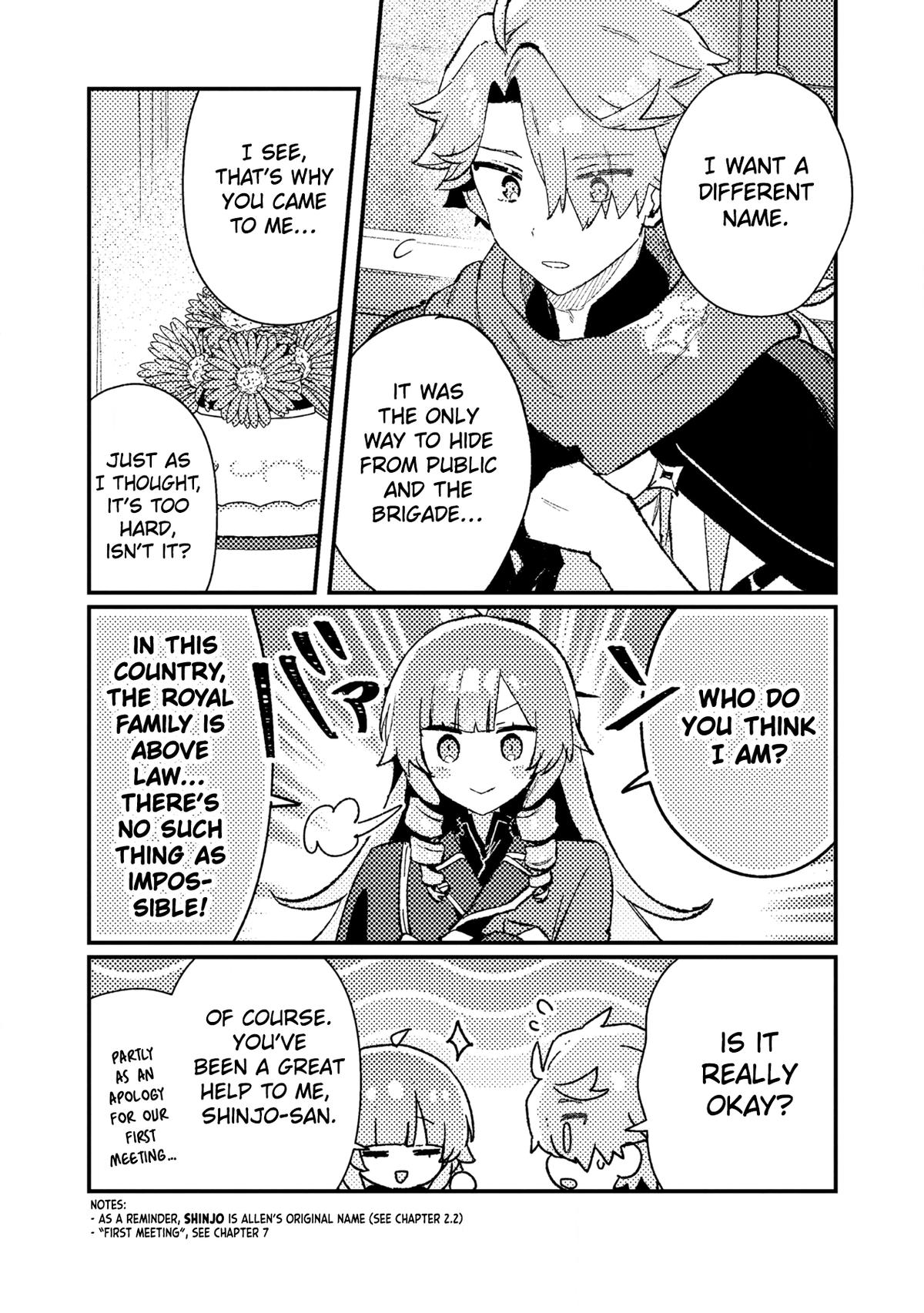 Isekai Shounin: Skill Isekai Tokou wo Kushi shite, Yuuyuu Jiteki na Okanemochi Slow Life wo Okurimasu Chap 12 - Next Chap 13