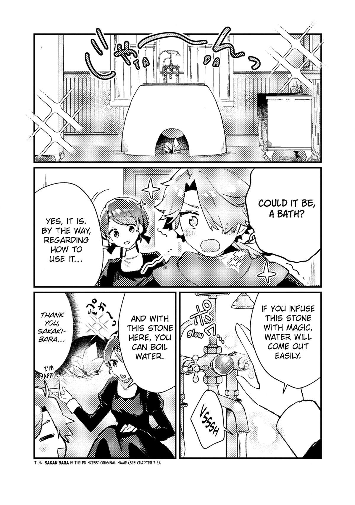 Isekai Shounin: Skill Isekai Tokou wo Kushi shite, Yuuyuu Jiteki na Okanemochi Slow Life wo Okurimasu Chap 12 - Next Chap 13
