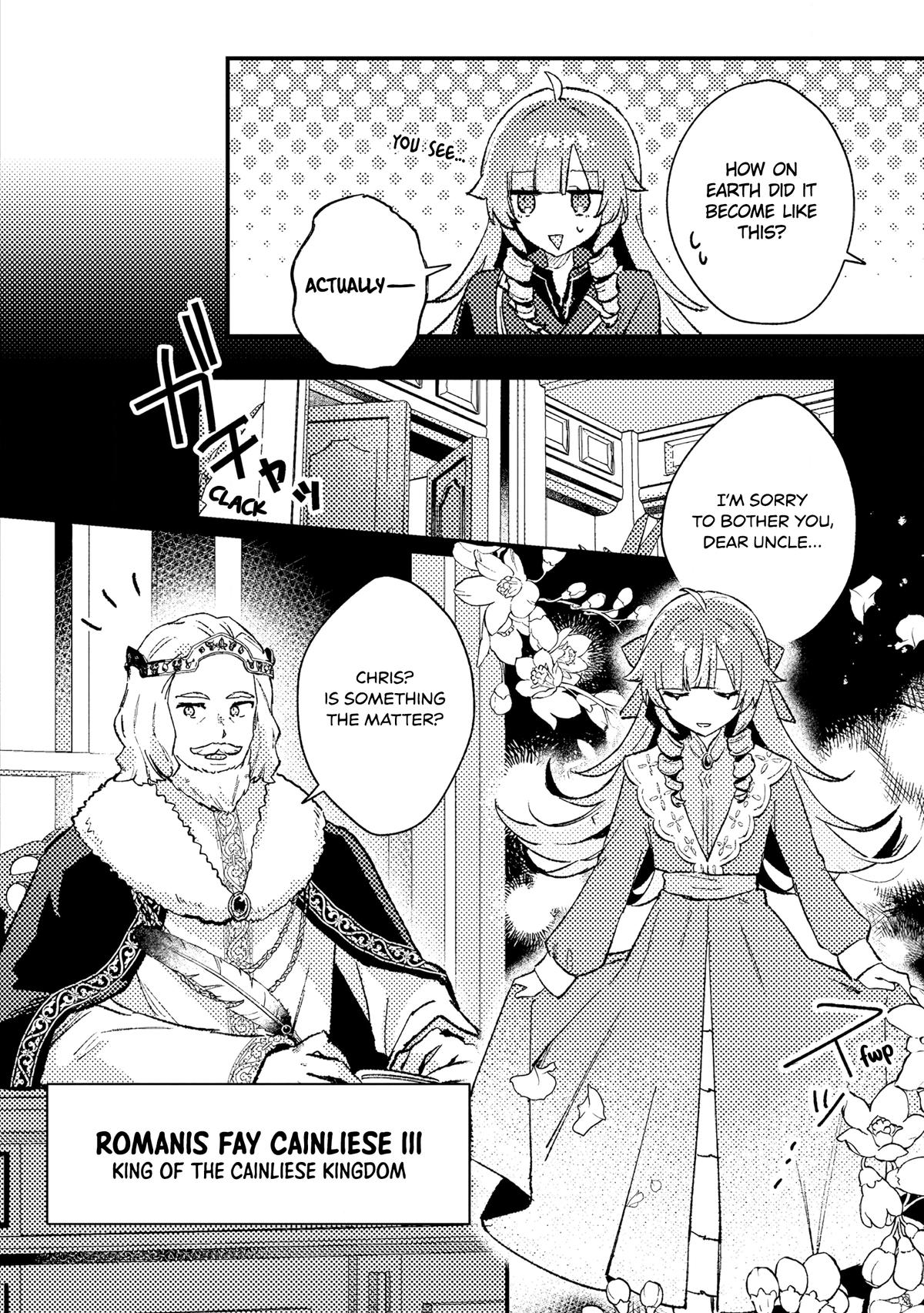 Isekai Shounin: Skill Isekai Tokou wo Kushi shite, Yuuyuu Jiteki na Okanemochi Slow Life wo Okurimasu Chap 13 - Next Chap 14