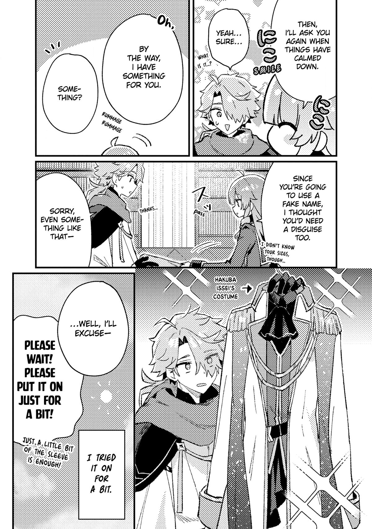 Isekai Shounin: Skill Isekai Tokou wo Kushi shite, Yuuyuu Jiteki na Okanemochi Slow Life wo Okurimasu Chap 13 - Next Chap 14