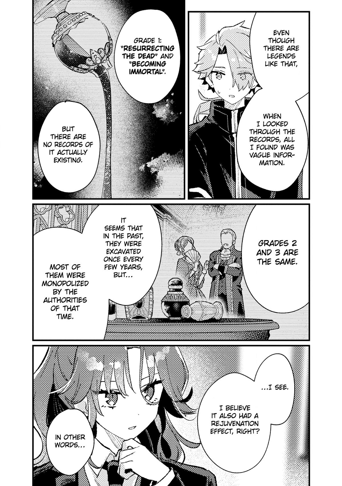 Isekai Shounin: Skill Isekai Tokou wo Kushi shite, Yuuyuu Jiteki na Okanemochi Slow Life wo Okurimasu Chap 13 - Next Chap 14