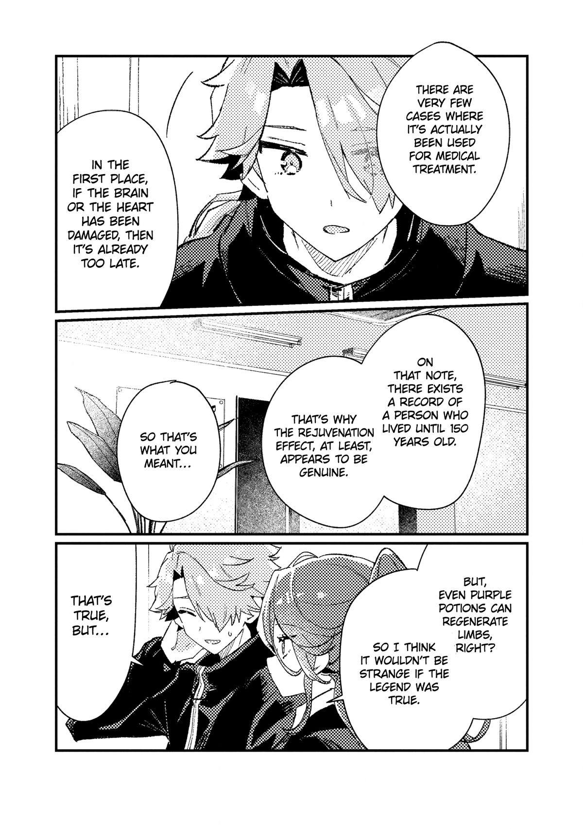 Isekai Shounin: Skill Isekai Tokou wo Kushi shite, Yuuyuu Jiteki na Okanemochi Slow Life wo Okurimasu Chap 13 - Next Chap 14