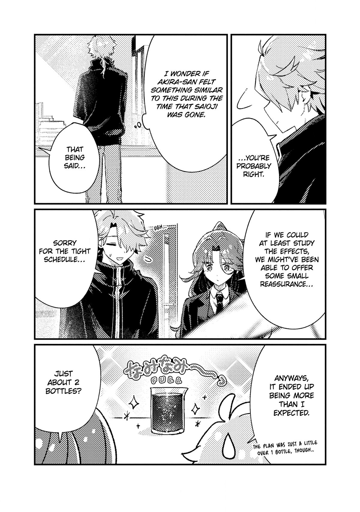Isekai Shounin: Skill Isekai Tokou wo Kushi shite, Yuuyuu Jiteki na Okanemochi Slow Life wo Okurimasu Chap 13 - Next Chap 14