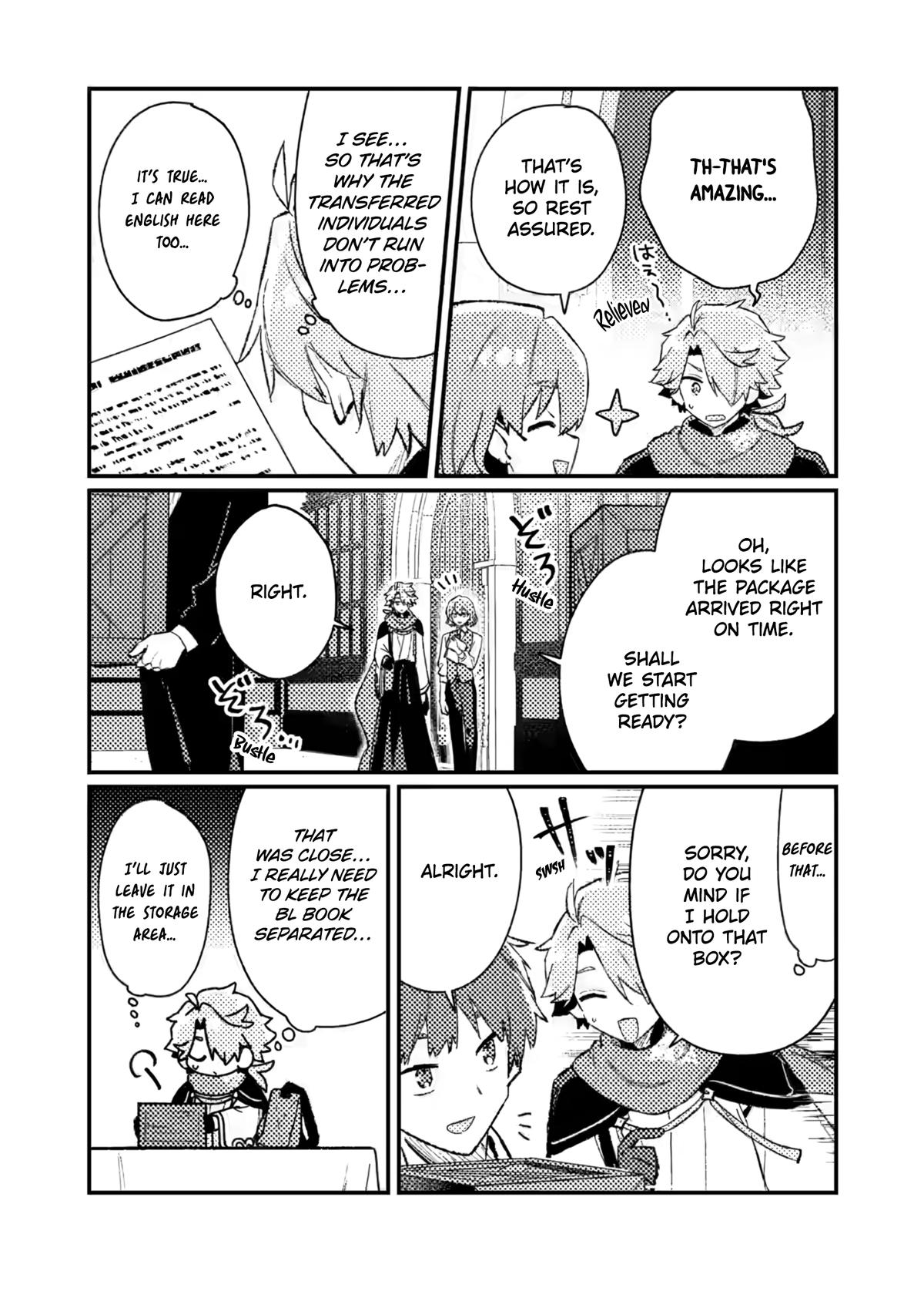 Isekai Shounin: Skill Isekai Tokou wo Kushi shite, Yuuyuu Jiteki na Okanemochi Slow Life wo Okurimasu Chap 20 - Next Chap 21
