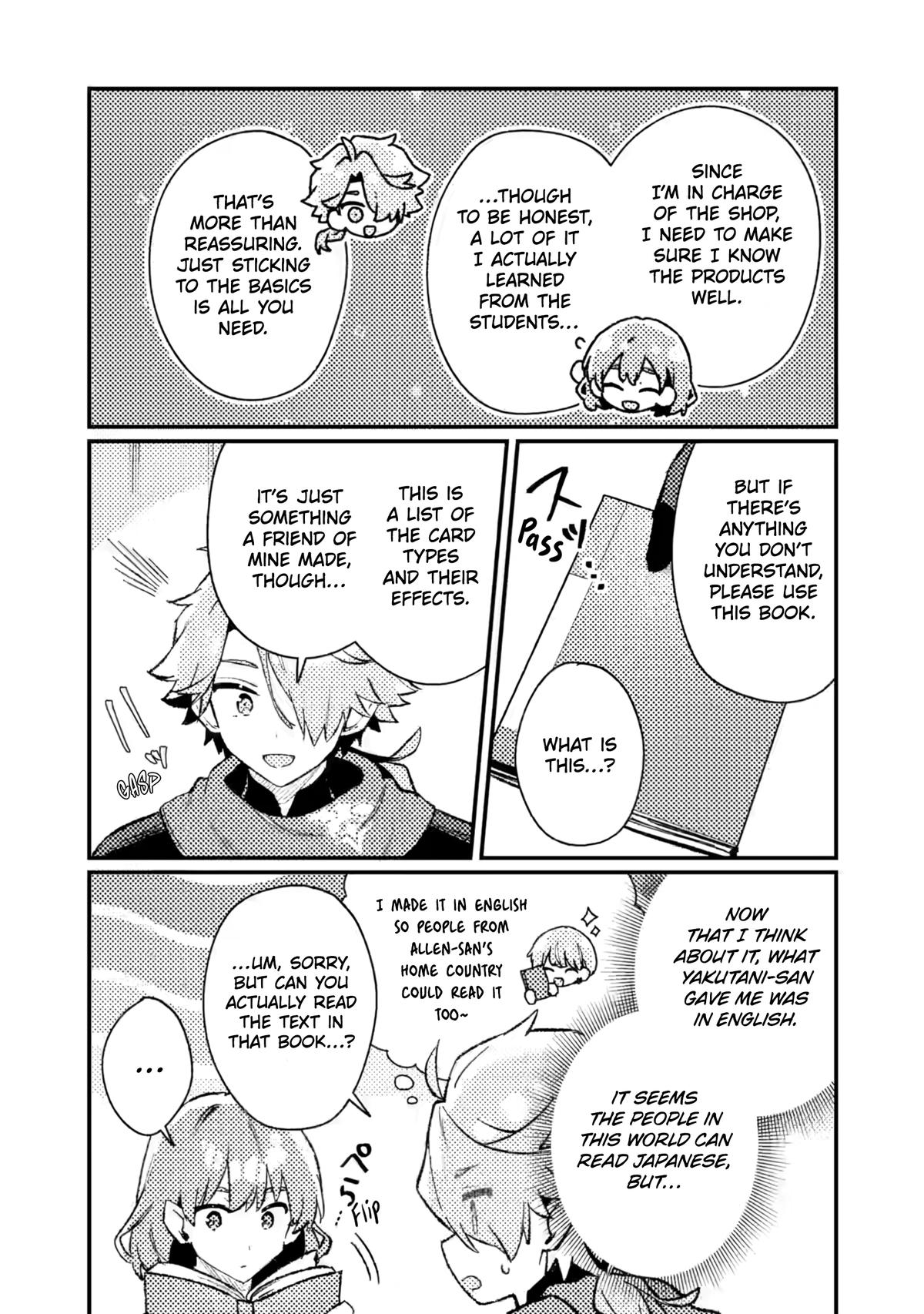 Isekai Shounin: Skill Isekai Tokou wo Kushi shite, Yuuyuu Jiteki na Okanemochi Slow Life wo Okurimasu Chap 20 - Next Chap 21