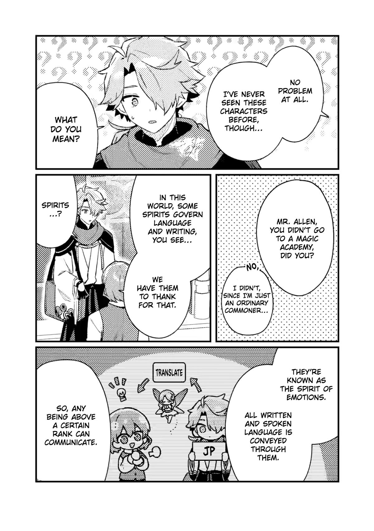 Isekai Shounin: Skill Isekai Tokou wo Kushi shite, Yuuyuu Jiteki na Okanemochi Slow Life wo Okurimasu Chap 20 - Next Chap 21
