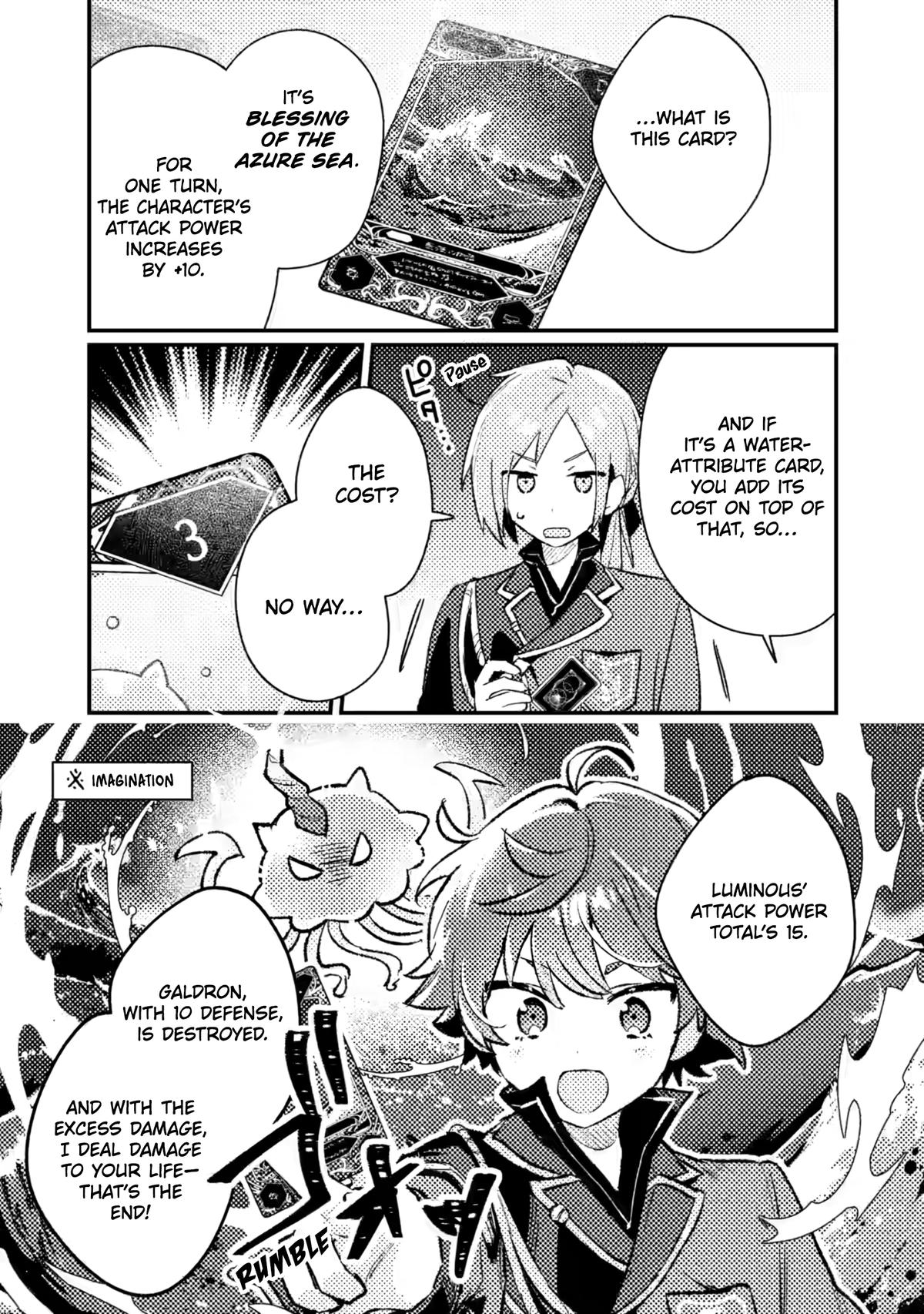 Isekai Shounin: Skill Isekai Tokou wo Kushi shite, Yuuyuu Jiteki na Okanemochi Slow Life wo Okurimasu Chap 20 - Next Chap 21