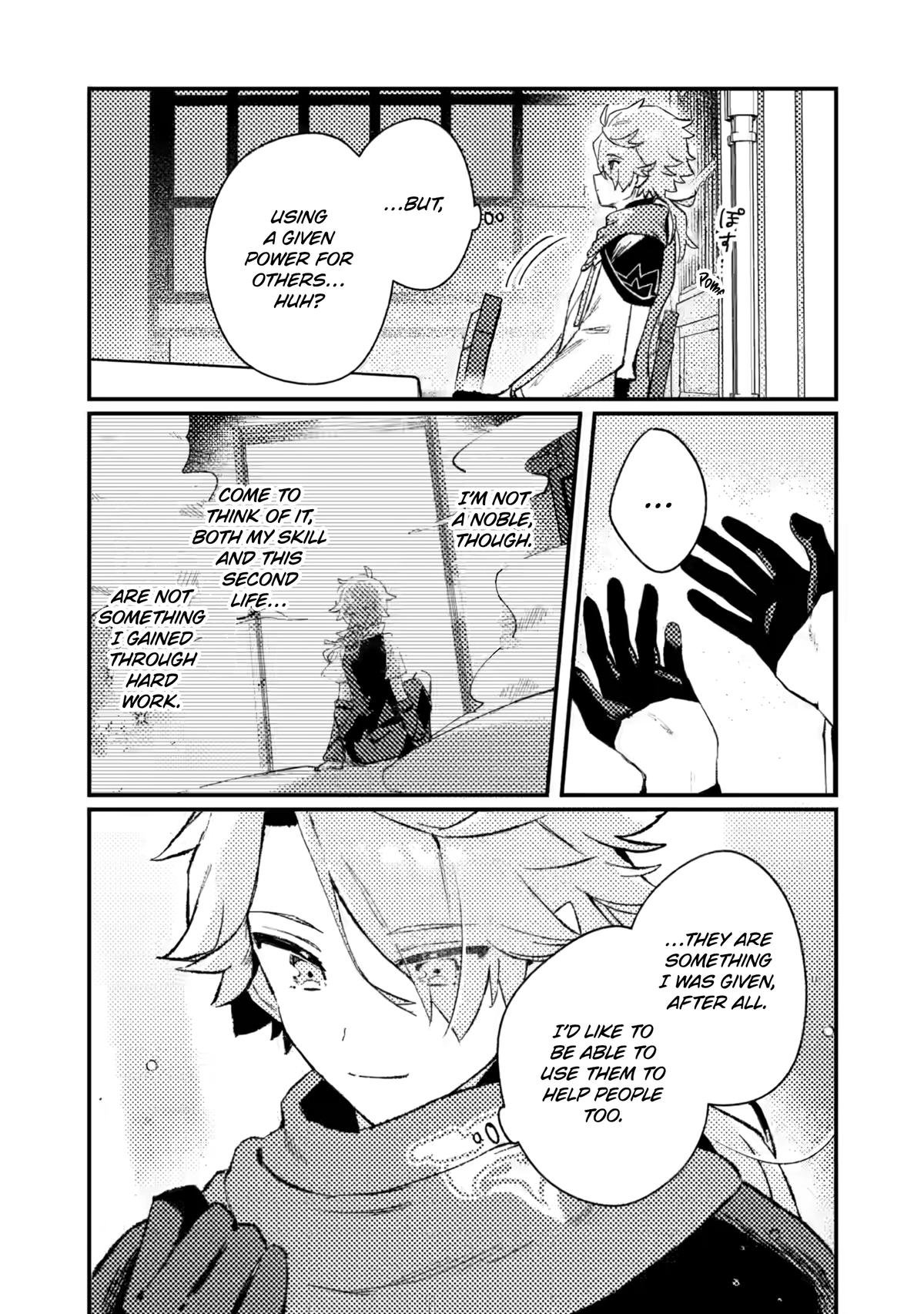 Isekai Shounin: Skill Isekai Tokou wo Kushi shite, Yuuyuu Jiteki na Okanemochi Slow Life wo Okurimasu Chap 20 - Next Chap 21