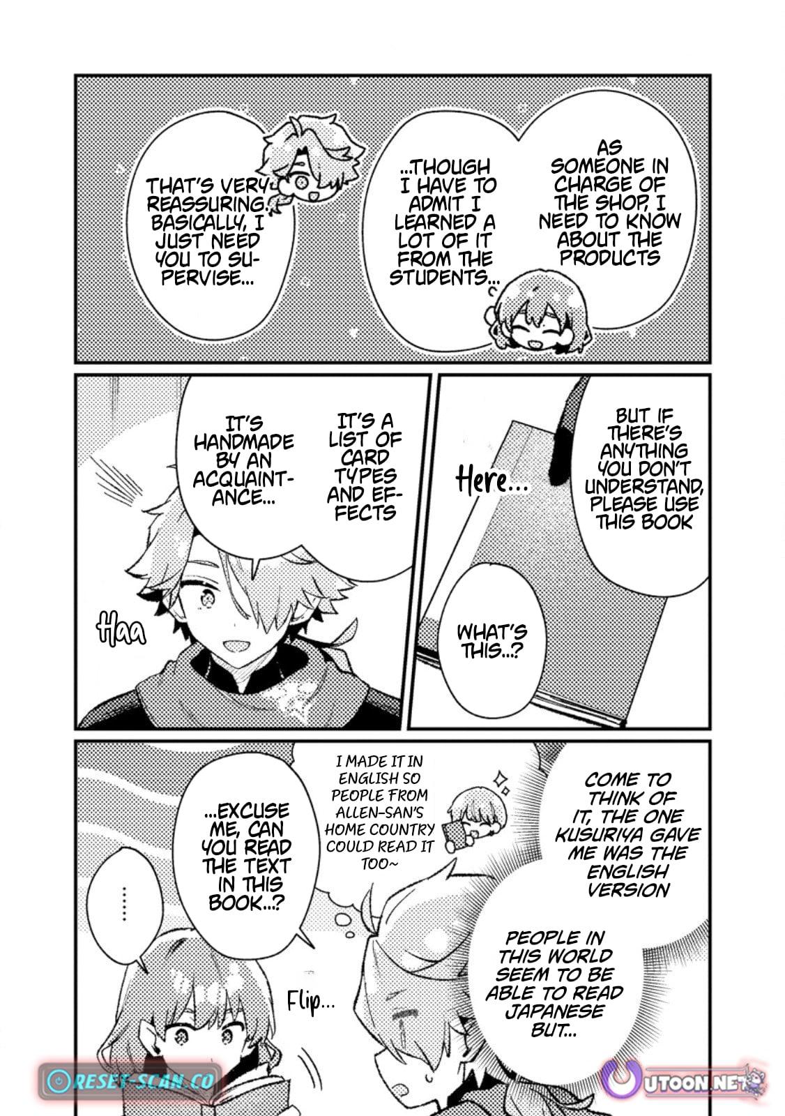 Isekai Shounin: Skill Isekai Tokou wo Kushi shite, Yuuyuu Jiteki na Okanemochi Slow Life wo Okurimasu Chap 20.1 - Next Chap 21.1