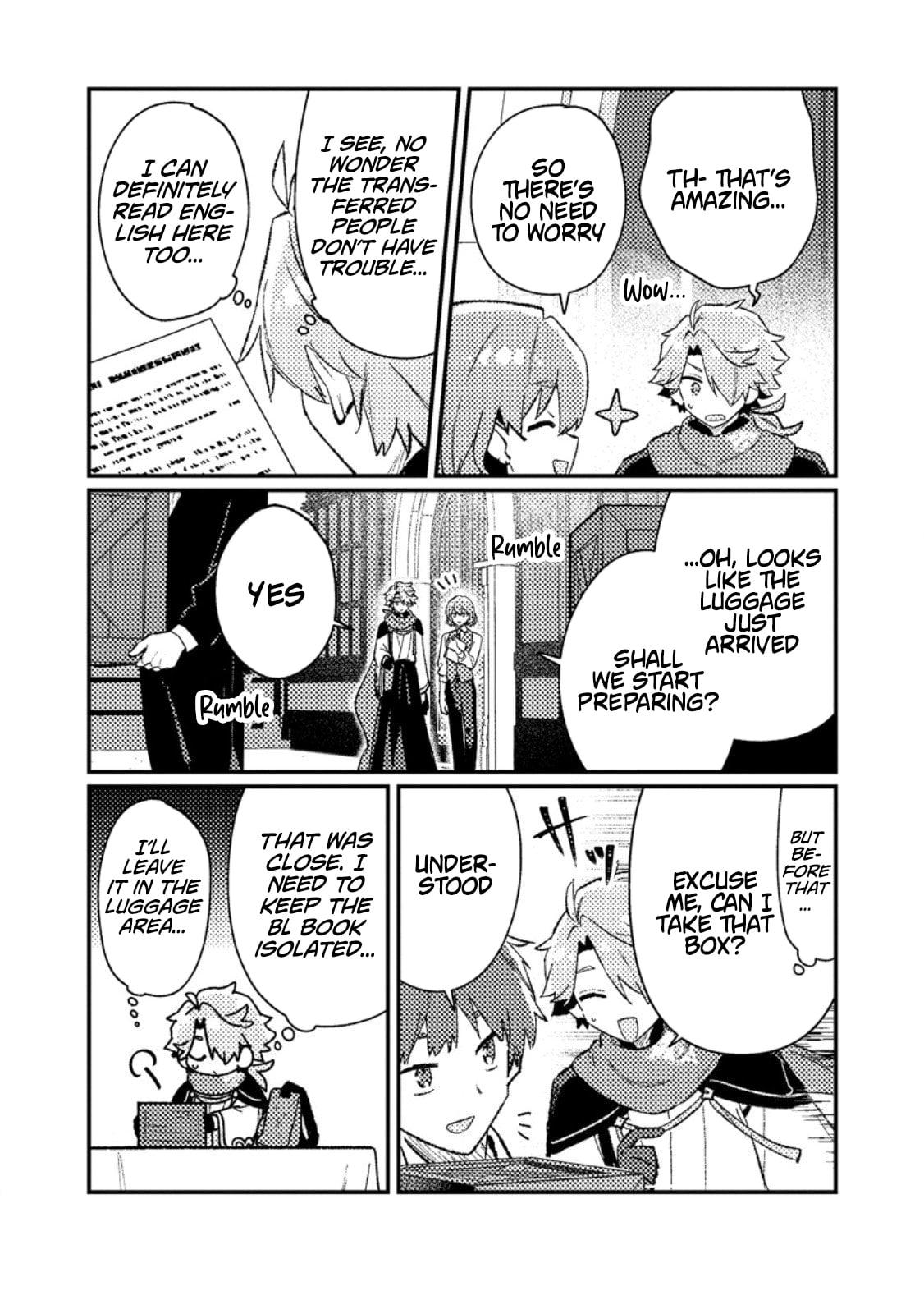 Isekai Shounin: Skill Isekai Tokou wo Kushi shite, Yuuyuu Jiteki na Okanemochi Slow Life wo Okurimasu Chap 20.1 - Next Chap 21.1