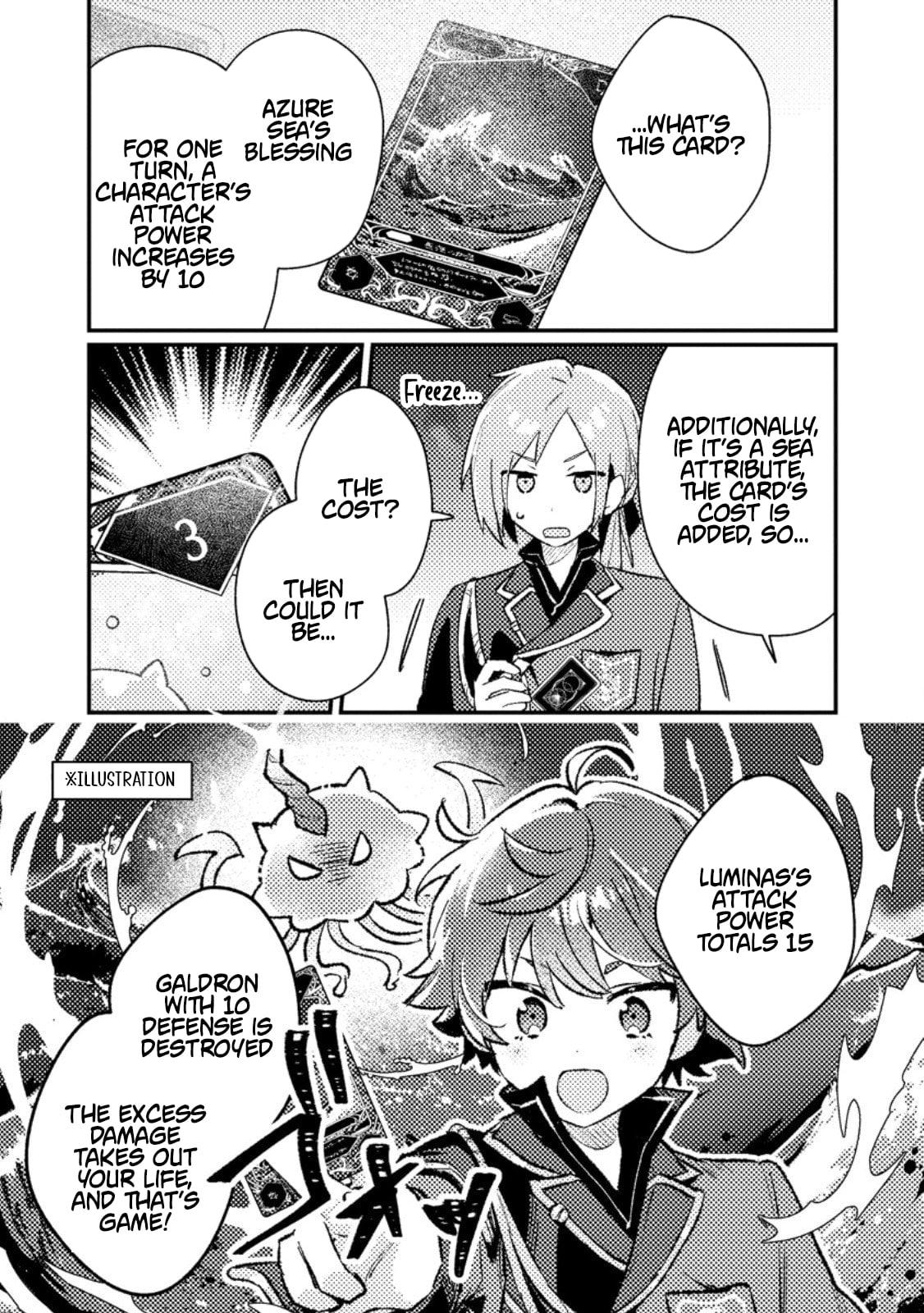 Isekai Shounin: Skill Isekai Tokou wo Kushi shite, Yuuyuu Jiteki na Okanemochi Slow Life wo Okurimasu Chap 20.2 - Next Chap 21.2