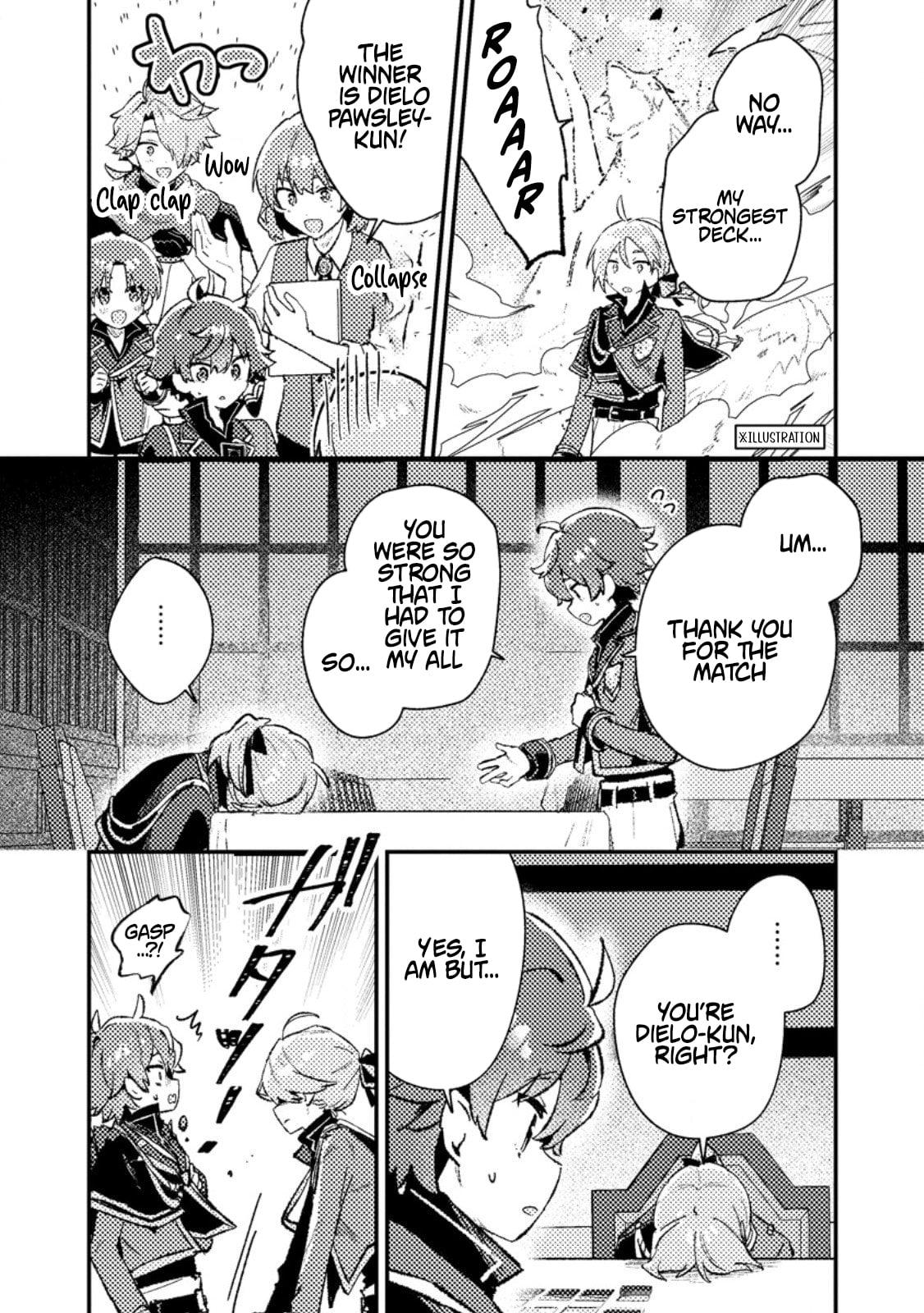 Isekai Shounin: Skill Isekai Tokou wo Kushi shite, Yuuyuu Jiteki na Okanemochi Slow Life wo Okurimasu Chap 20.2 - Next Chap 21.2