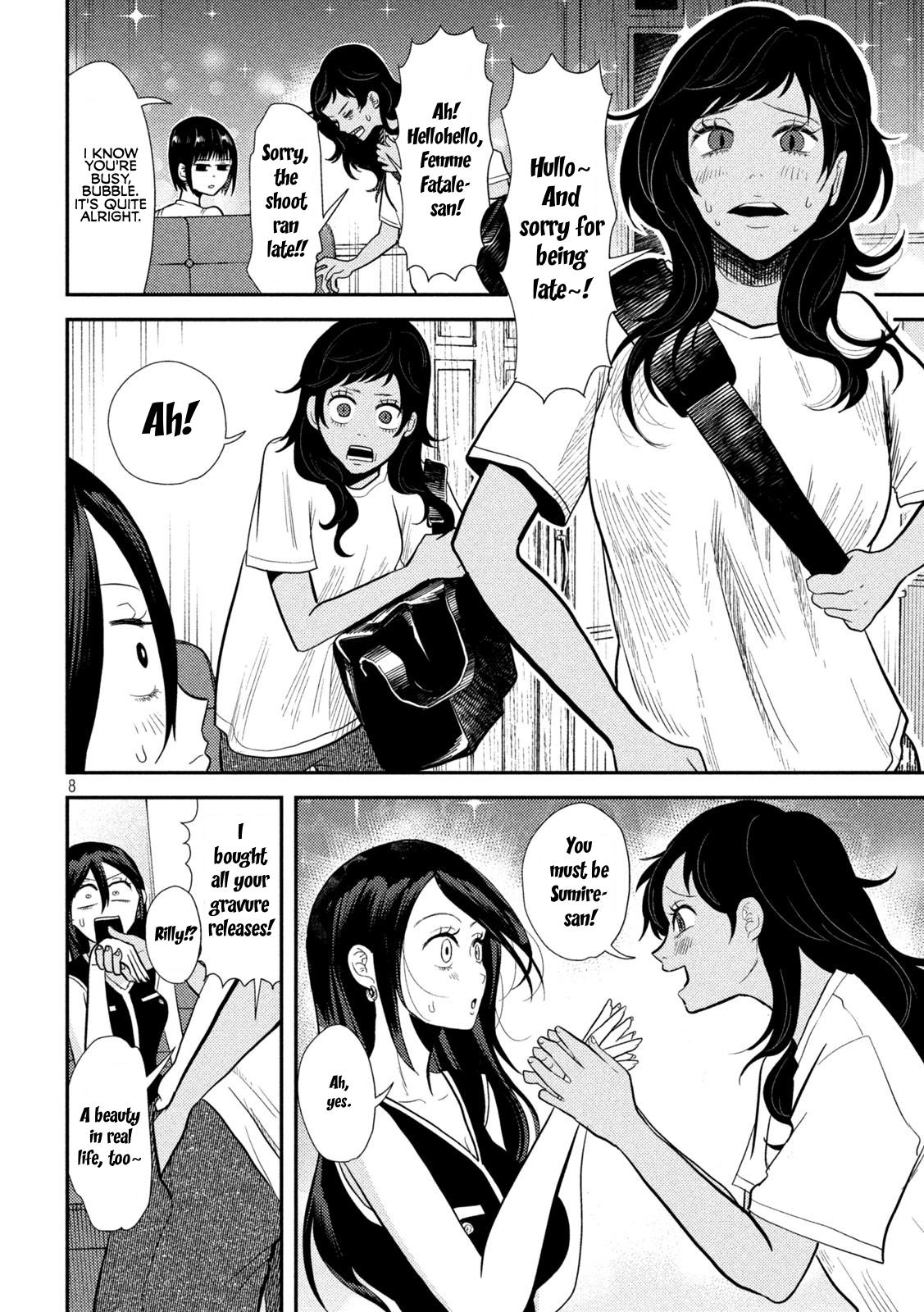 Heisei Haizanhei Sumire-chan Chap 7 - Next Chap 8