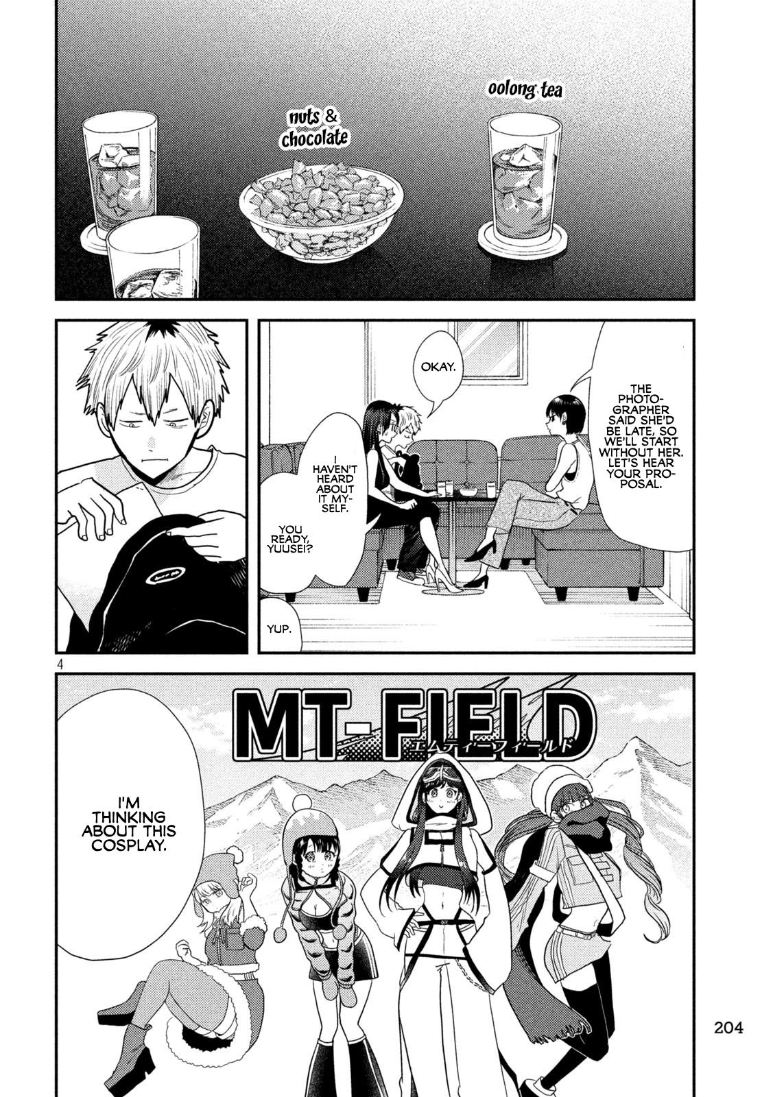 Heisei Haizanhei Sumire-chan Chap 7 - Next Chap 8