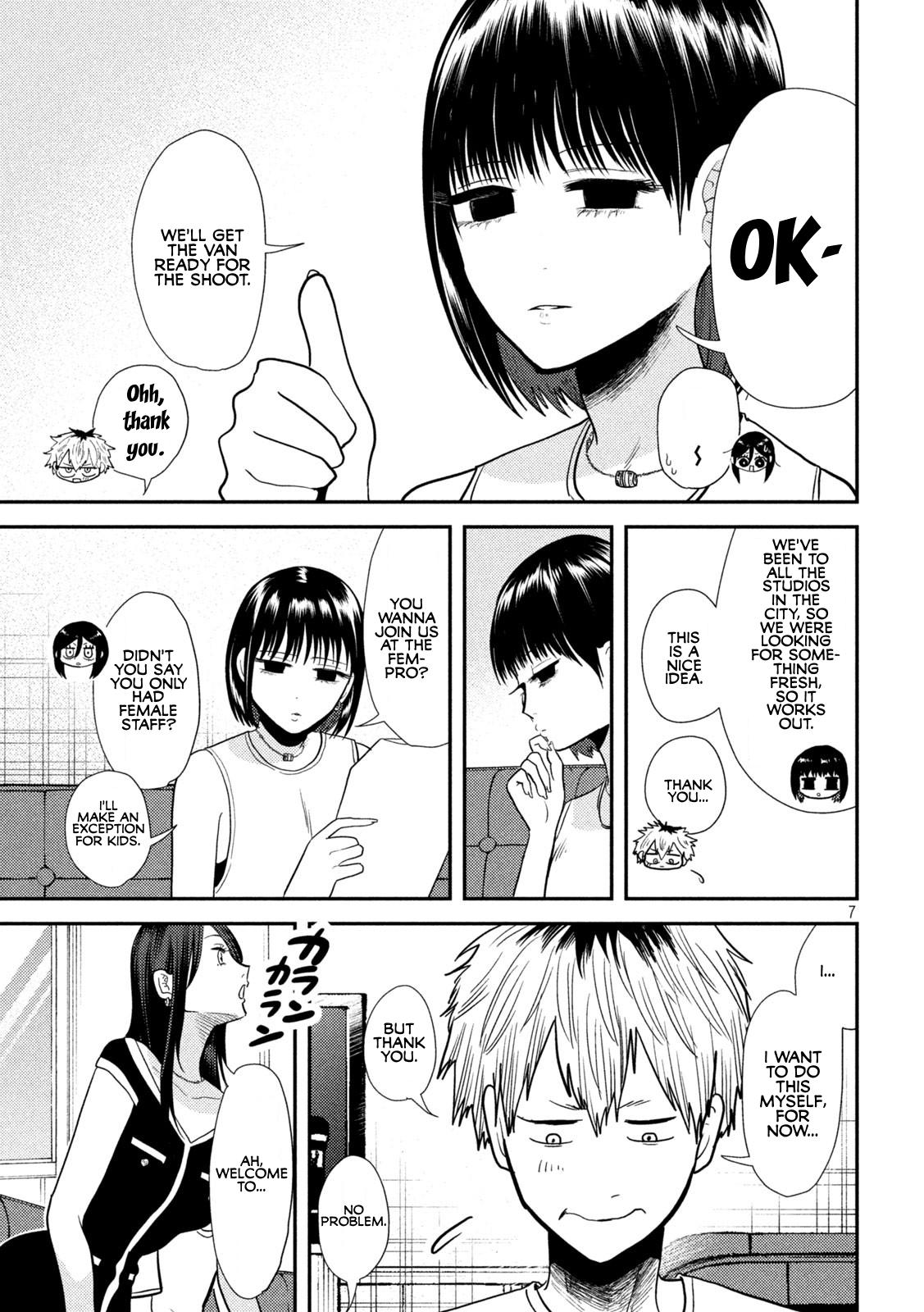 Heisei Haizanhei Sumire-chan Chap 7 - Next Chap 8
