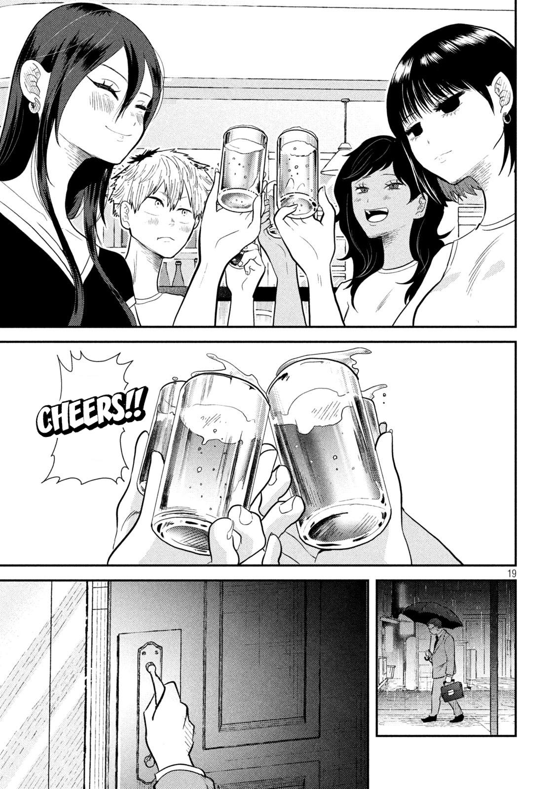 Heisei Haizanhei Sumire-chan Chap 7 - Next Chap 8