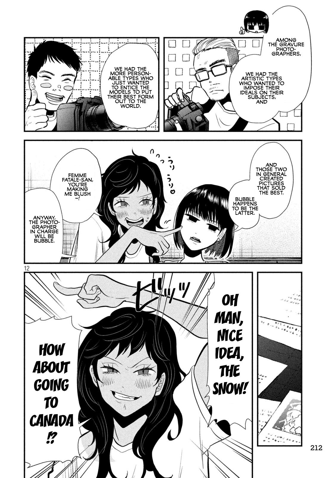 Heisei Haizanhei Sumire-chan Chap 7 - Next Chap 8