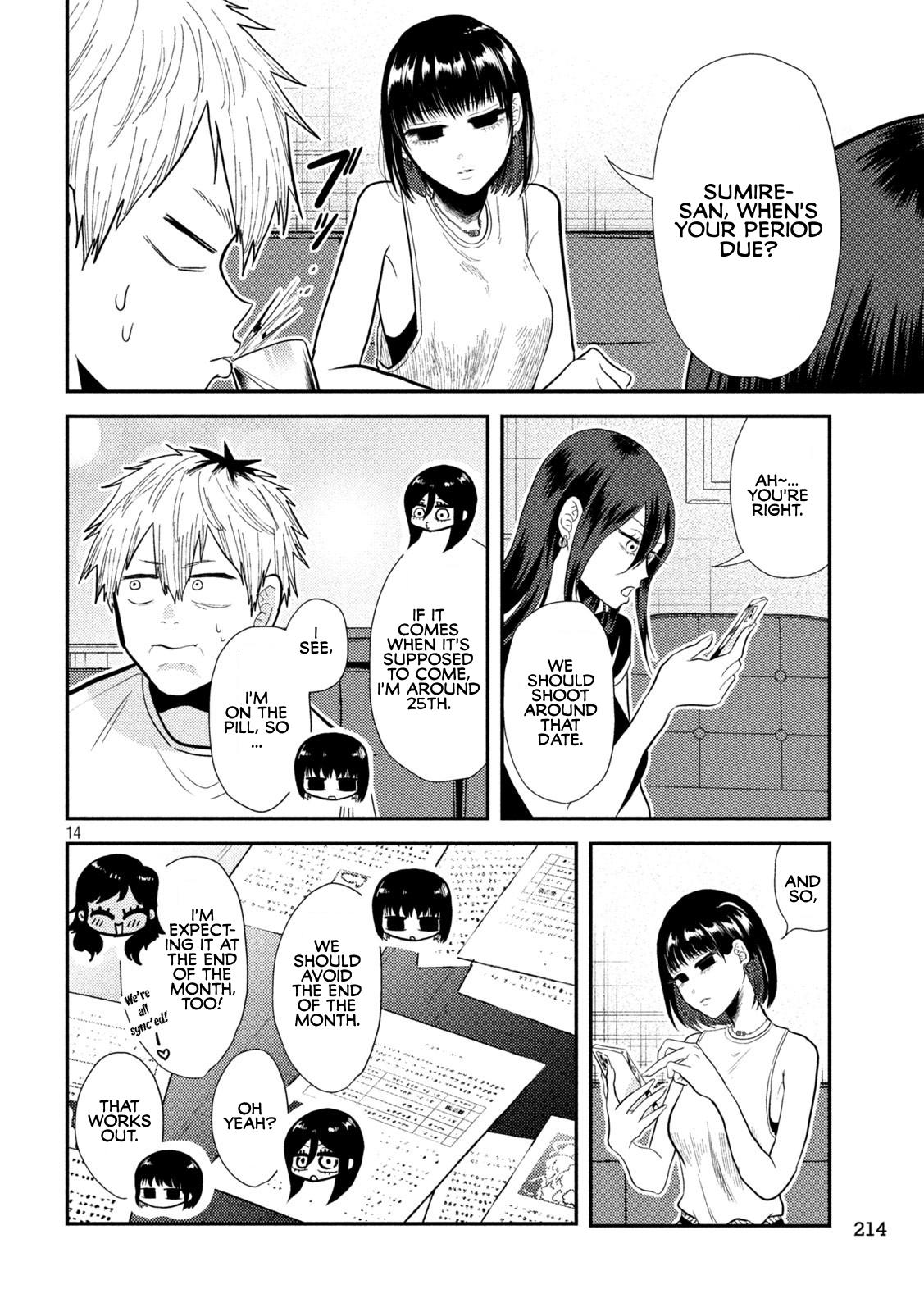 Heisei Haizanhei Sumire-chan Chap 7 - Next Chap 8