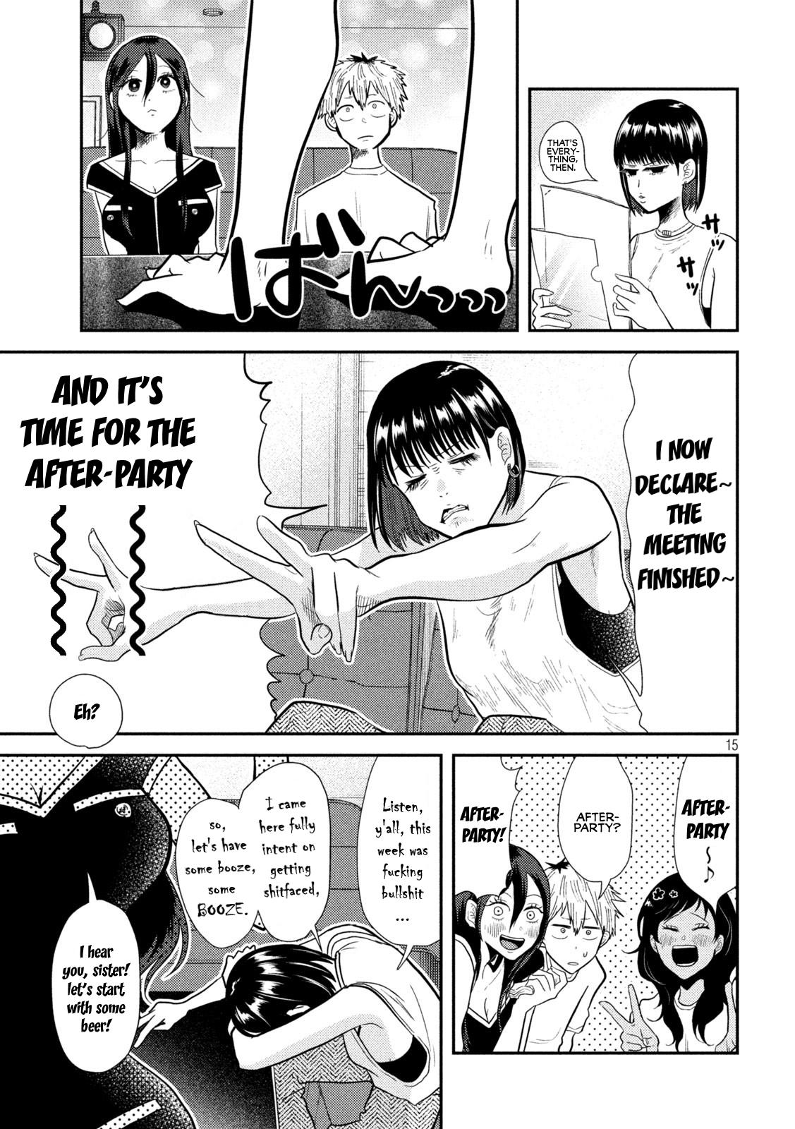 Heisei Haizanhei Sumire-chan Chap 7 - Next Chap 8