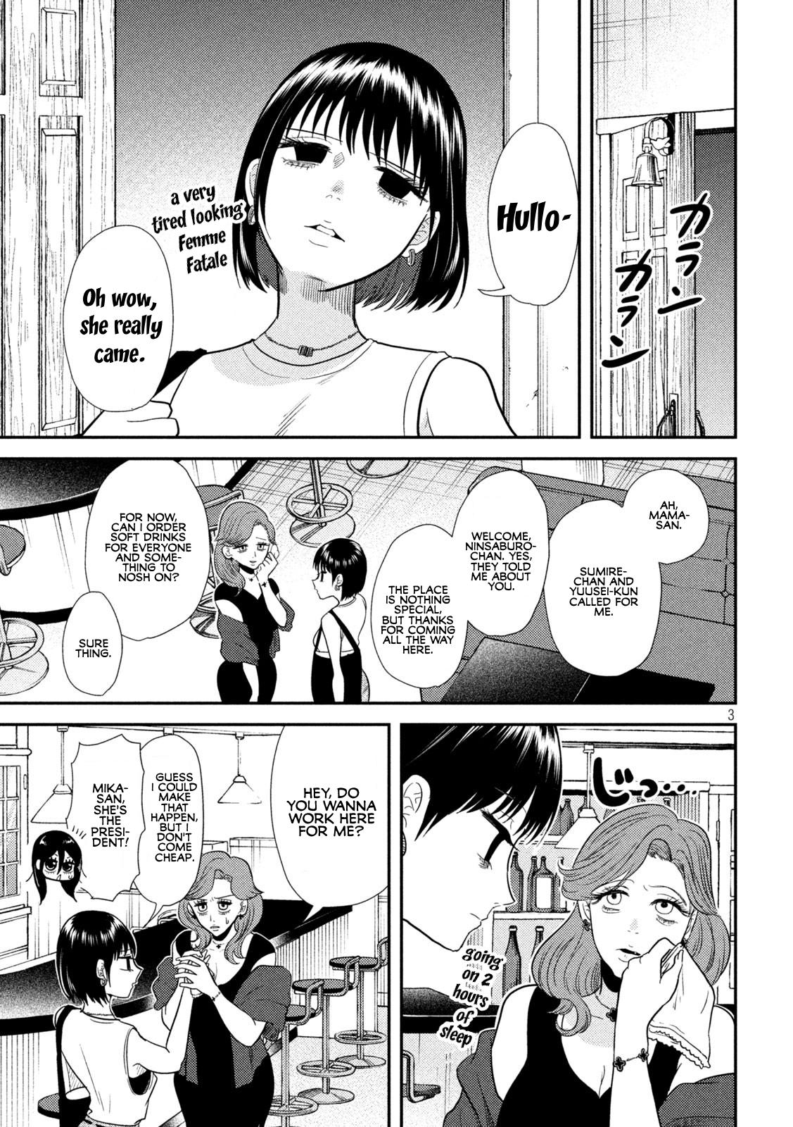 Heisei Haizanhei Sumire-chan Chap 7 - Next Chap 8
