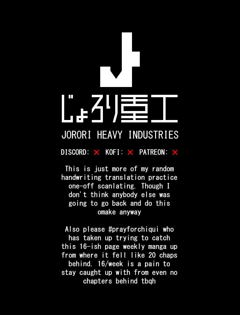 Heisei Haizanhei Sumire-chan Chap 7.5 - Next Chap 8.5