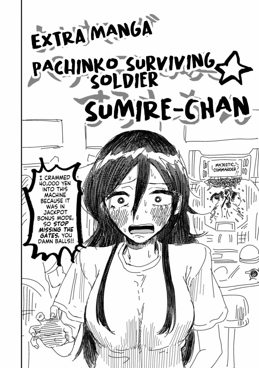 Heisei Haizanhei Sumire-chan Chap 7.5 - Next Chap 8.5