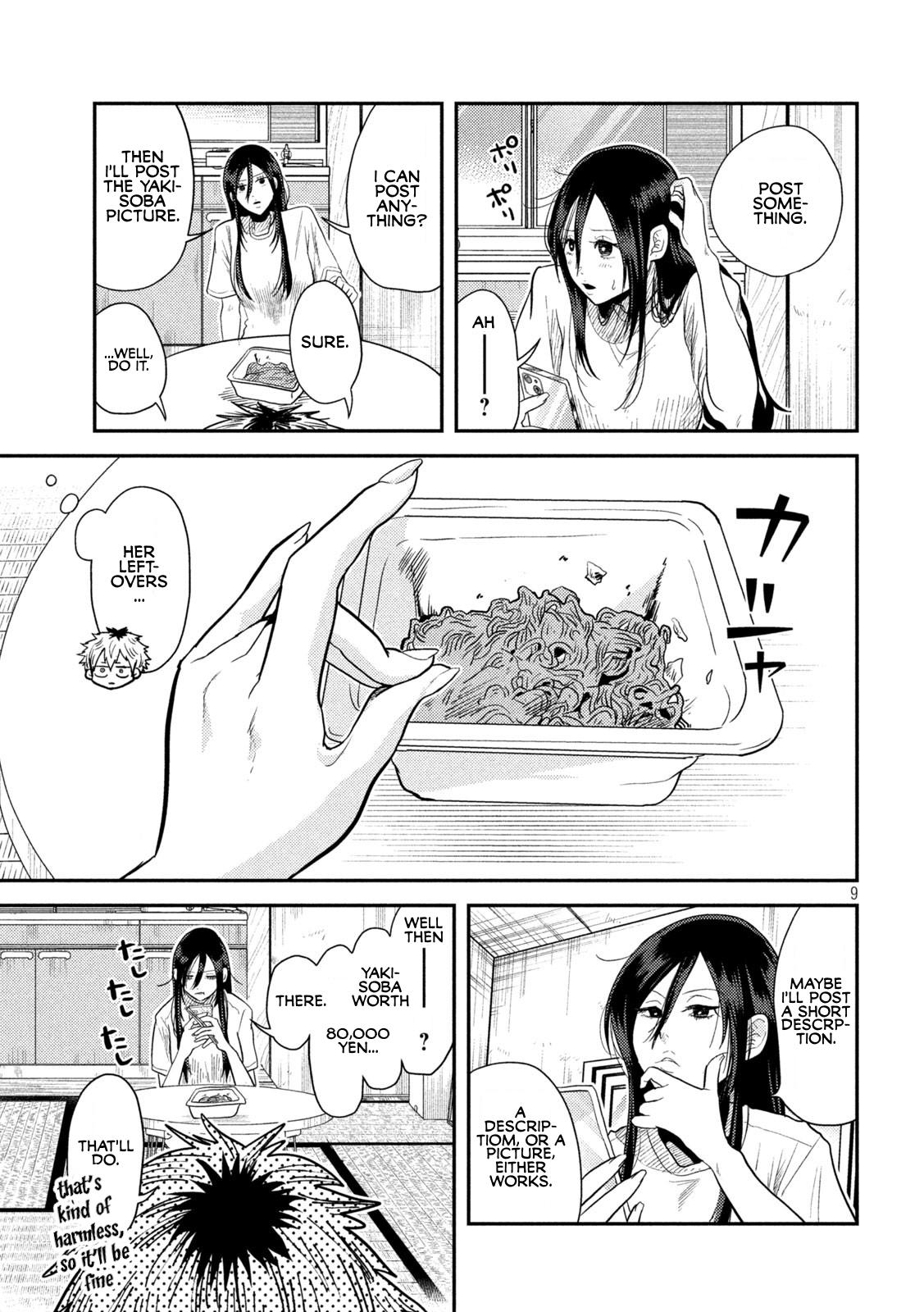 Heisei Haizanhei Sumire-chan Chap 4 - Next Chap 5