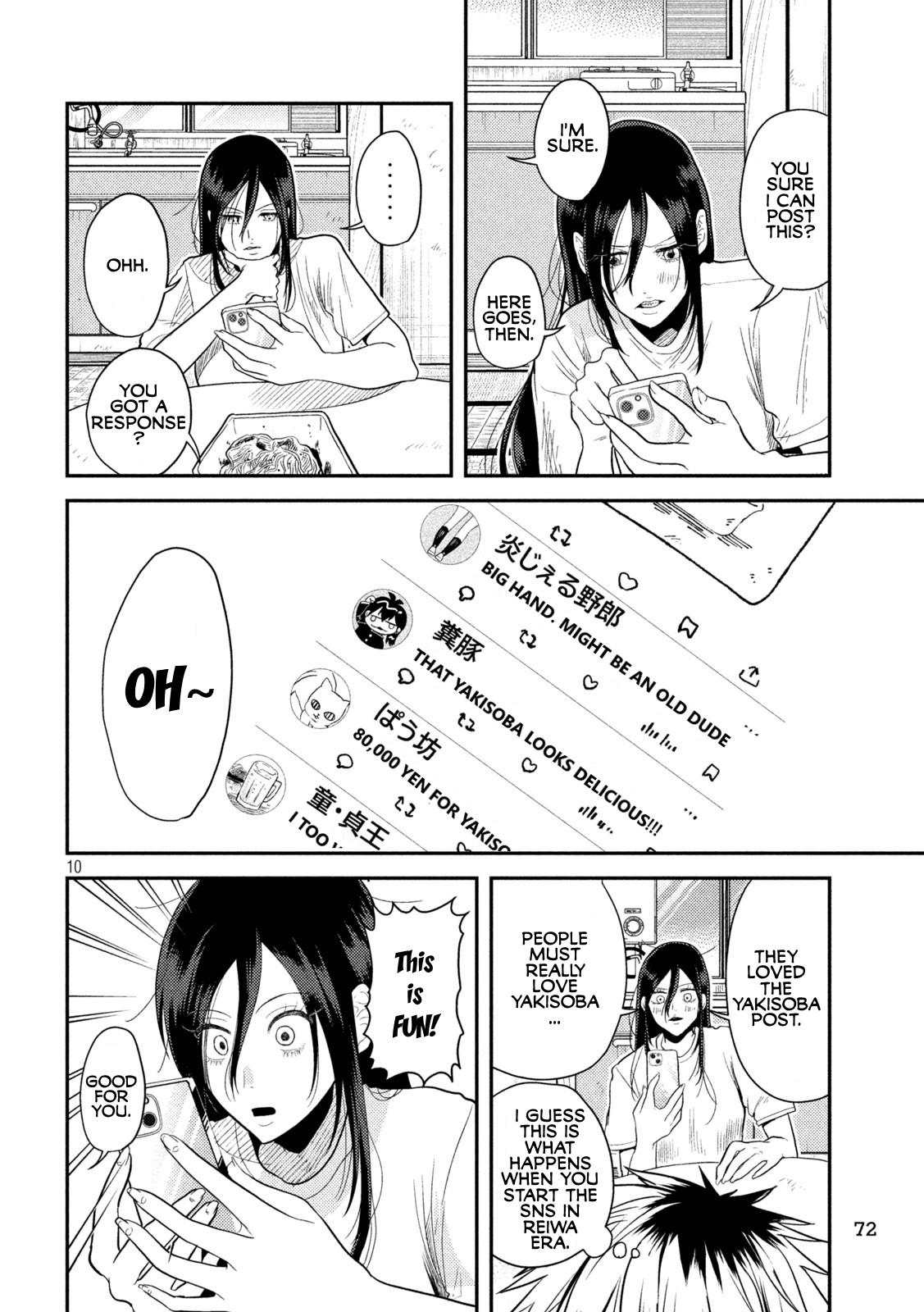 Heisei Haizanhei Sumire-chan Chap 4 - Next Chap 5