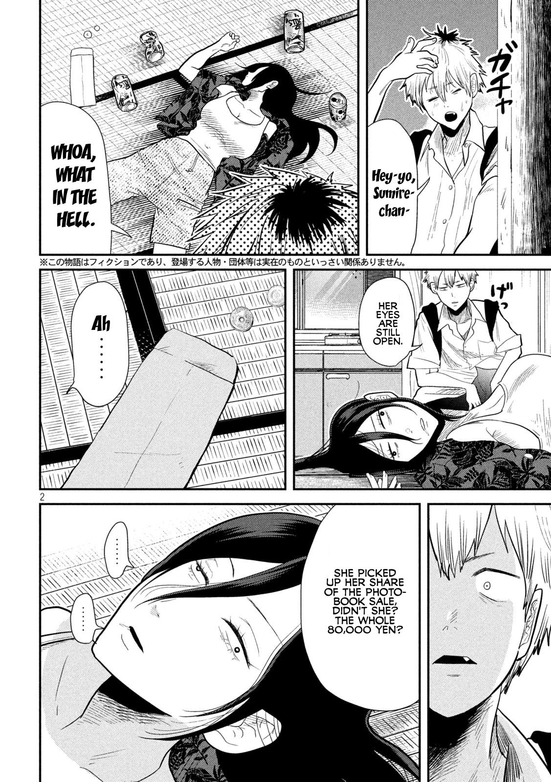 Heisei Haizanhei Sumire-chan Chap 4 - Next Chap 5