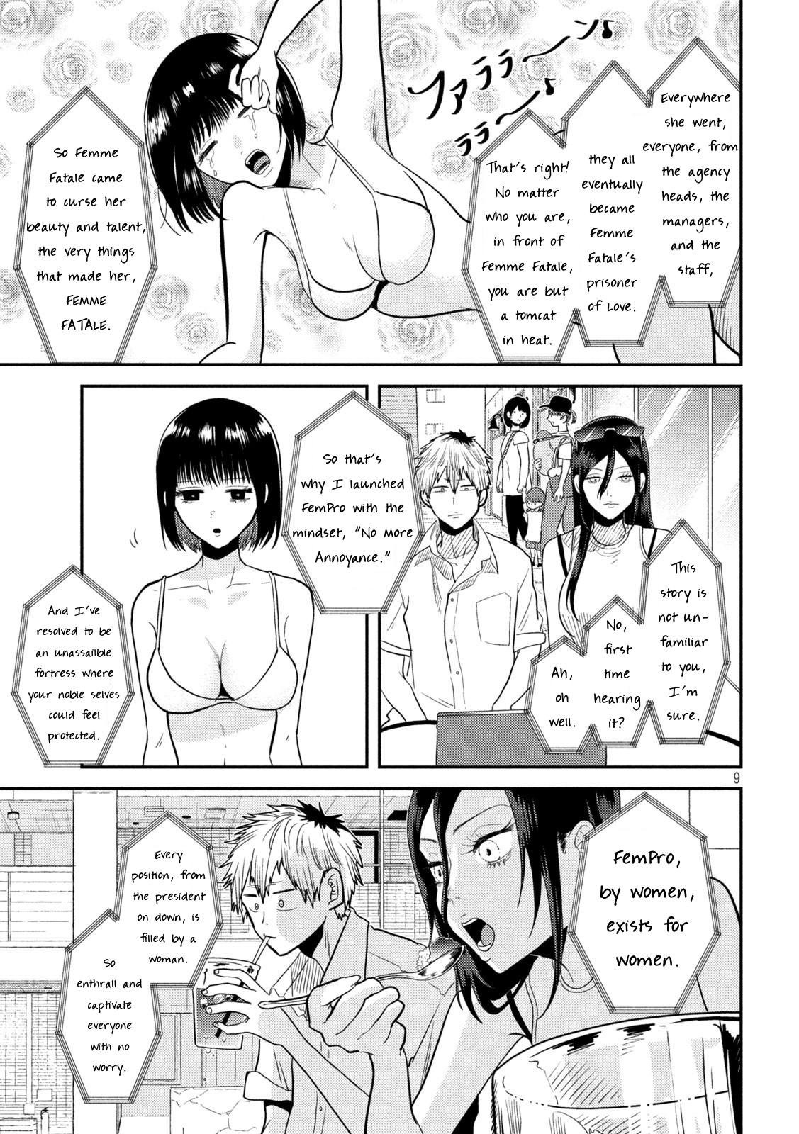 Heisei Haizanhei Sumire-chan Chap 5 - Next Chap 6