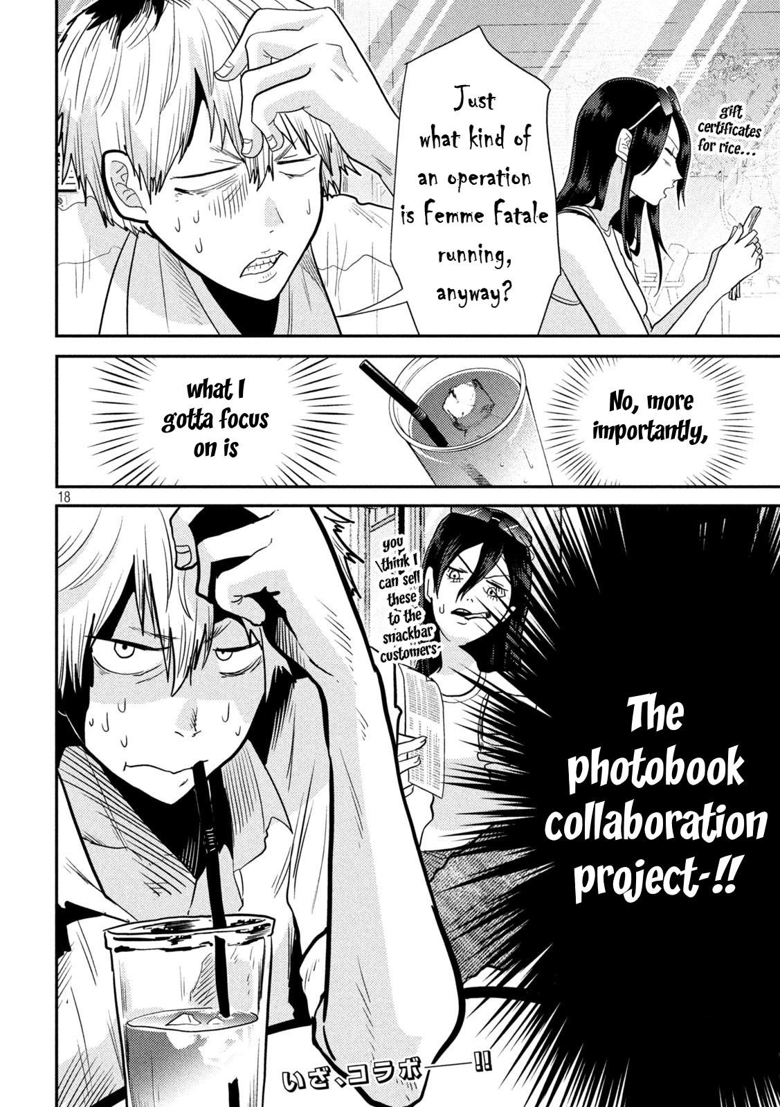 Heisei Haizanhei Sumire-chan Chap 5 - Next Chap 6