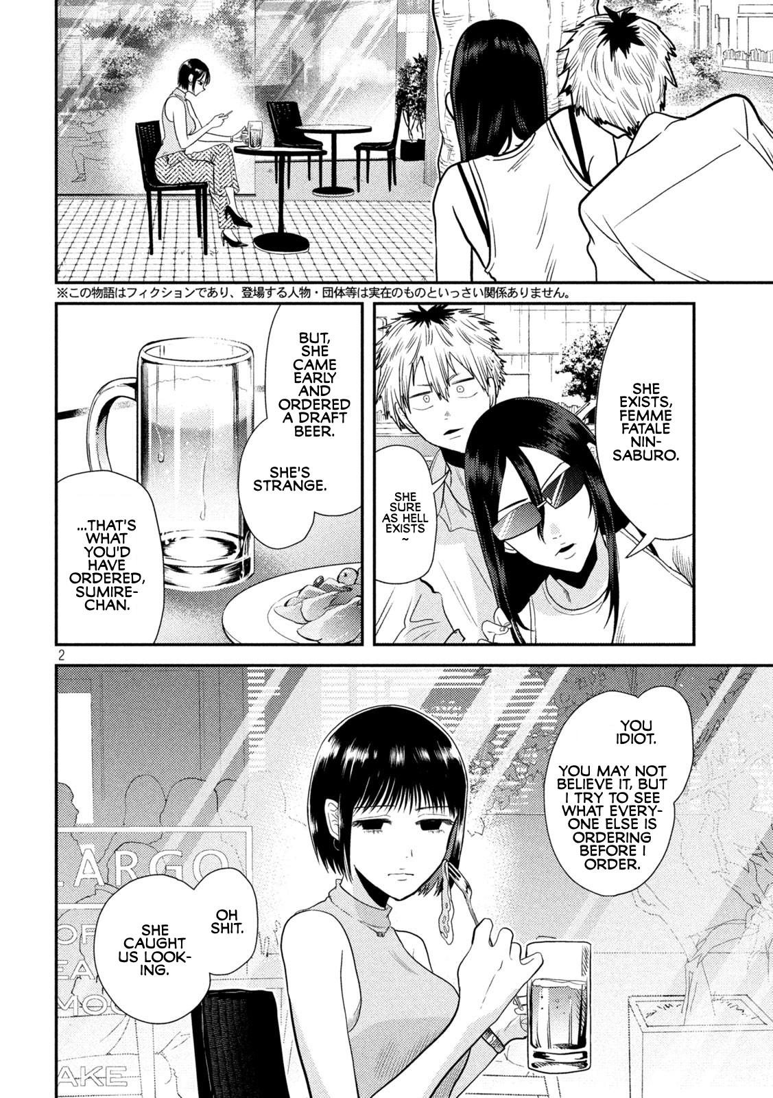 Heisei Haizanhei Sumire-chan Chap 5 - Next Chap 6