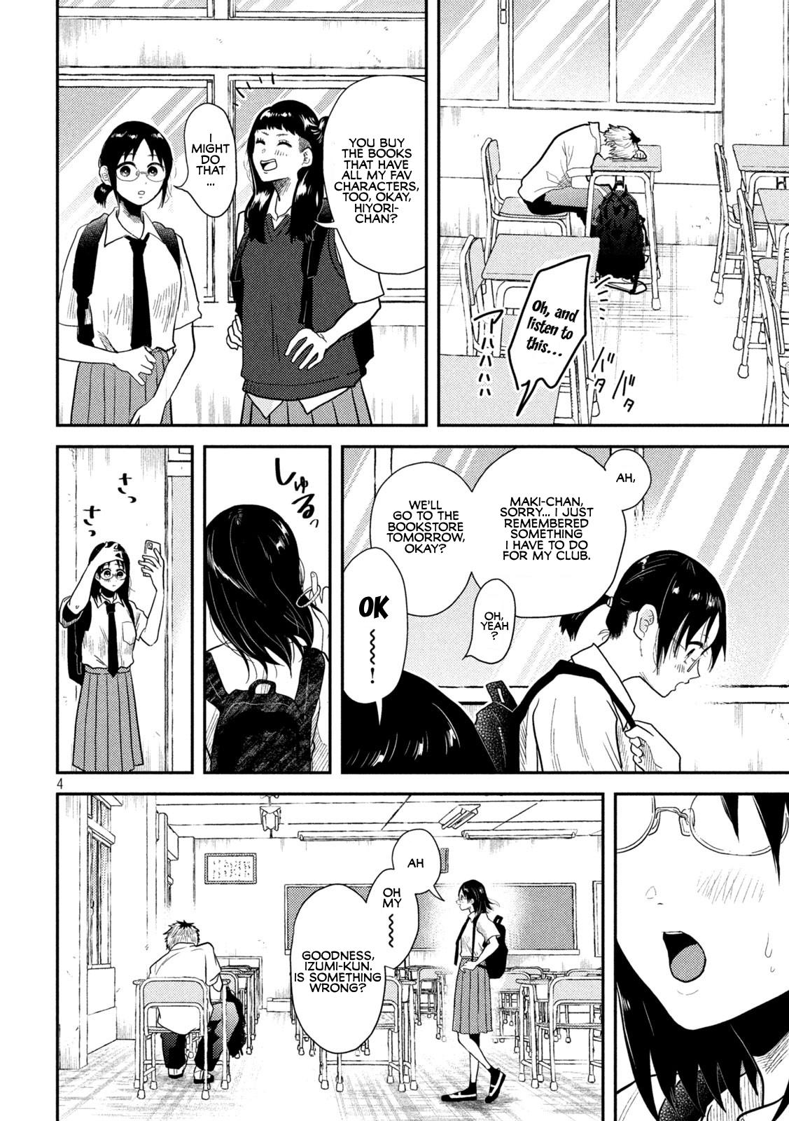 Heisei Haizanhei Sumire-chan Chap 6 - Next Chap 7