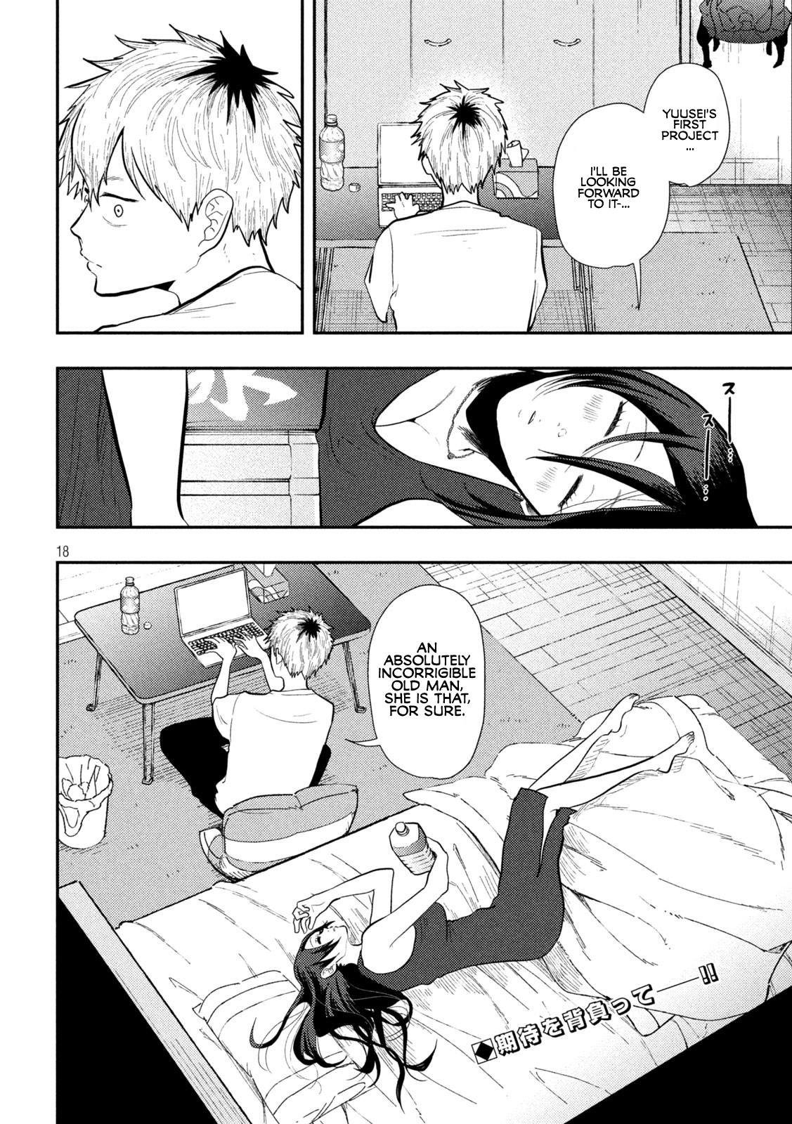 Heisei Haizanhei Sumire-chan Chap 6 - Next Chap 7