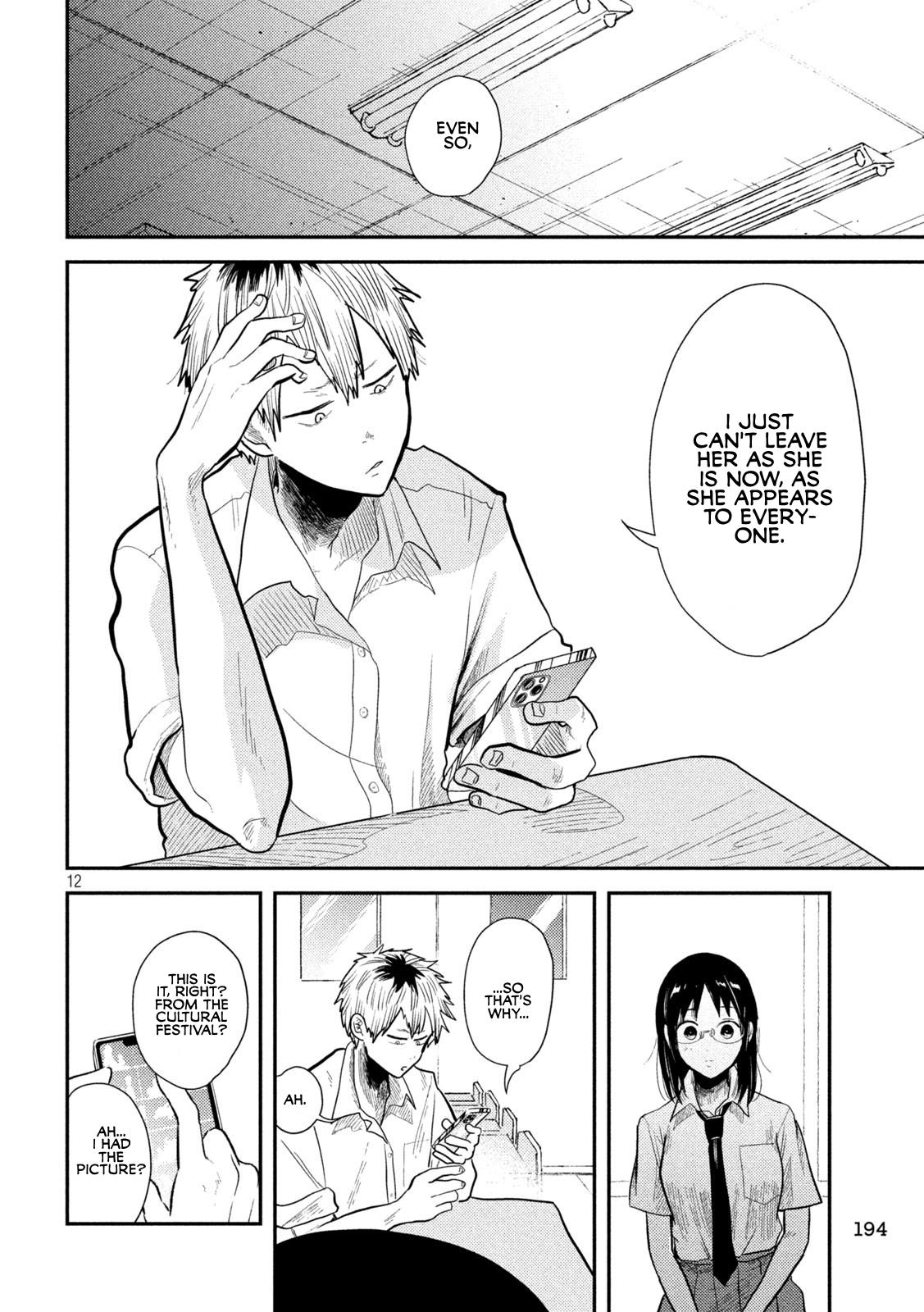 Heisei Haizanhei Sumire-chan Chap 6 - Next Chap 7
