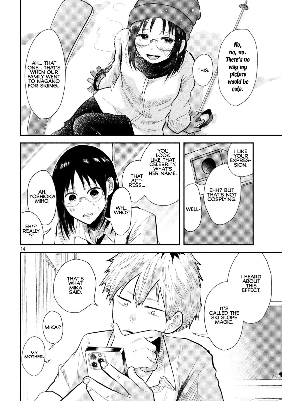 Heisei Haizanhei Sumire-chan Chap 6 - Next Chap 7