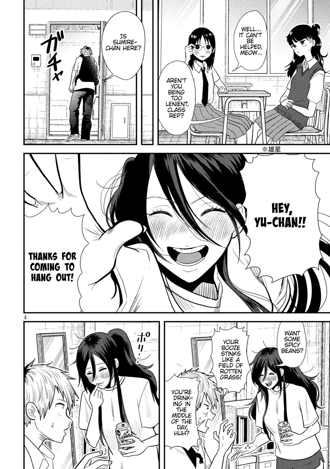 Heisei Haizanhei Sumire-chan Chap 8 - Next Chap 9