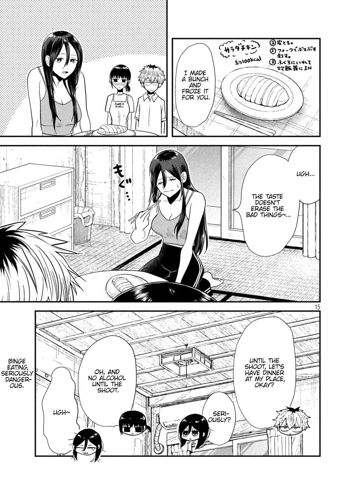 Heisei Haizanhei Sumire-chan Chap 8 - Next Chap 9