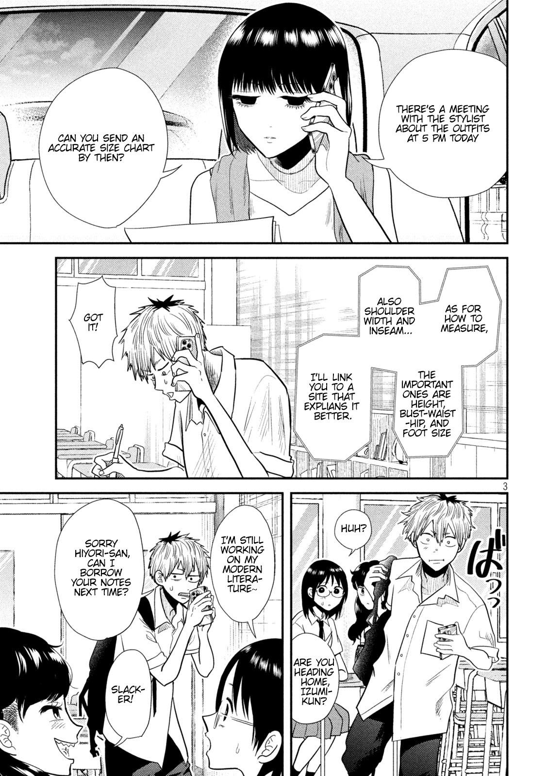 Heisei Haizanhei Sumire-chan Chap 8 - Next Chap 9