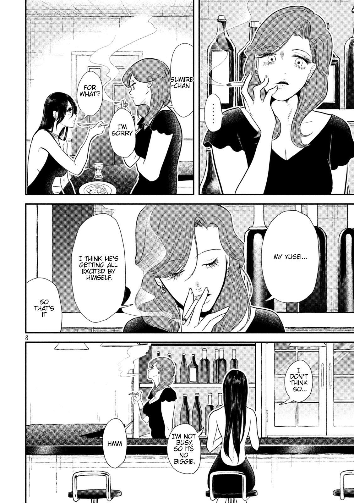 Heisei Haizanhei Sumire-chan Chap 9 - Next Chap 10
