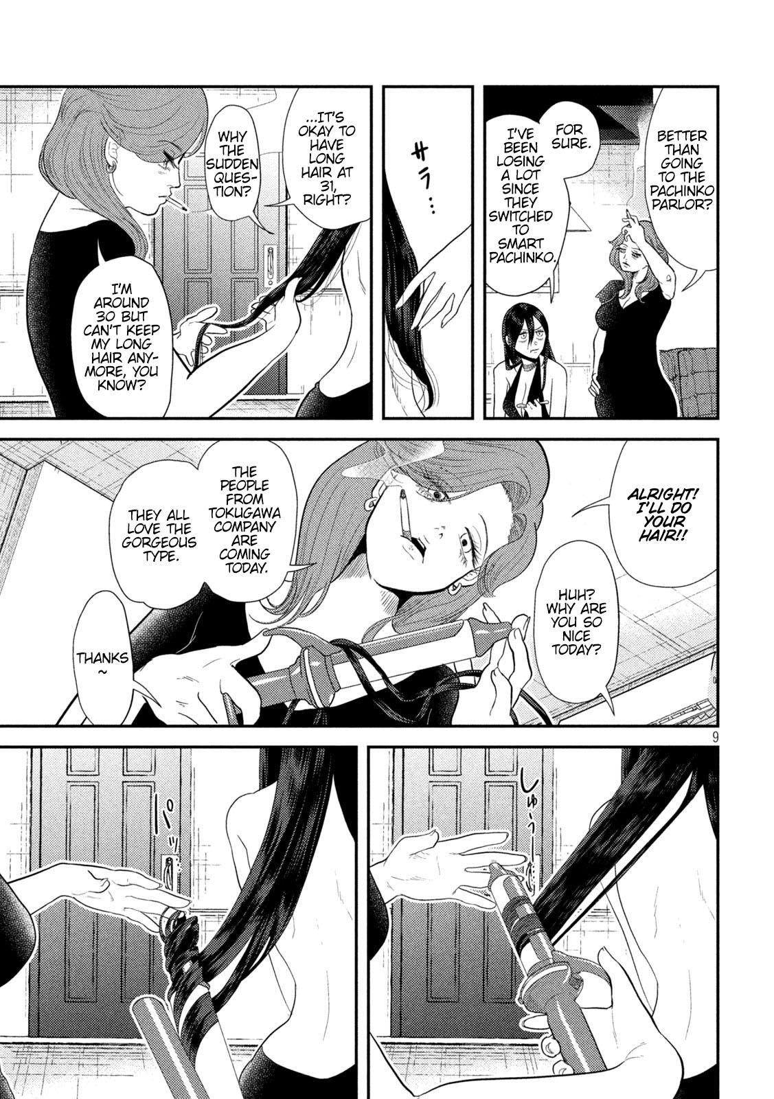 Heisei Haizanhei Sumire-chan Chap 9 - Next Chap 10