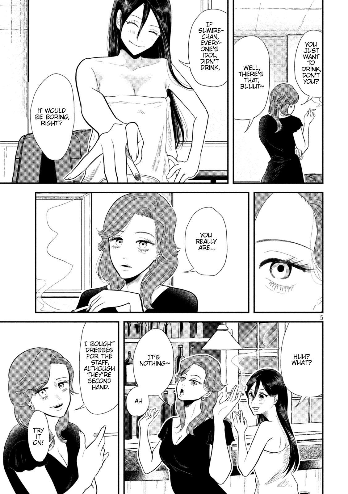 Heisei Haizanhei Sumire-chan Chap 9 - Next Chap 10