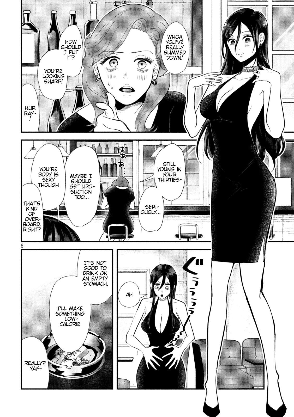 Heisei Haizanhei Sumire-chan Chap 9 - Next Chap 10