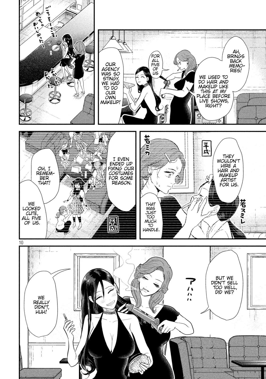 Heisei Haizanhei Sumire-chan Chap 9 - Next Chap 10