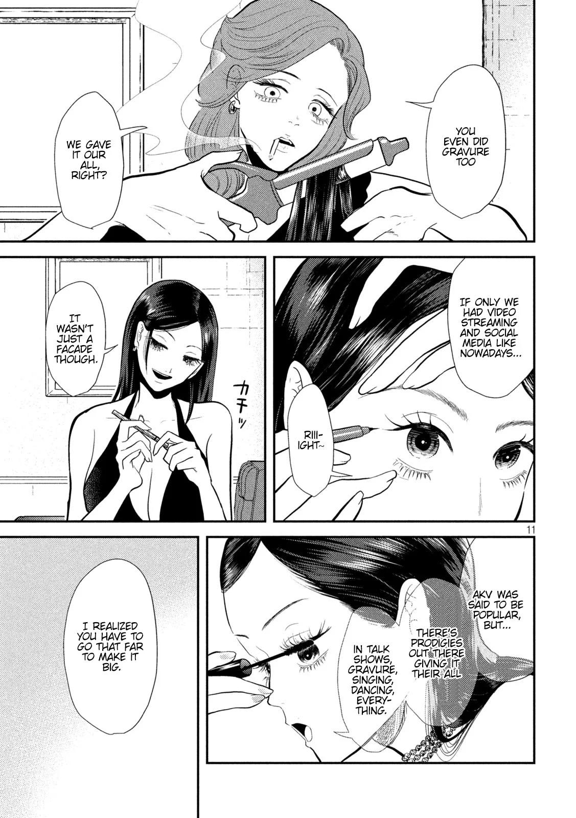 Heisei Haizanhei Sumire-chan Chap 9 - Next Chap 10