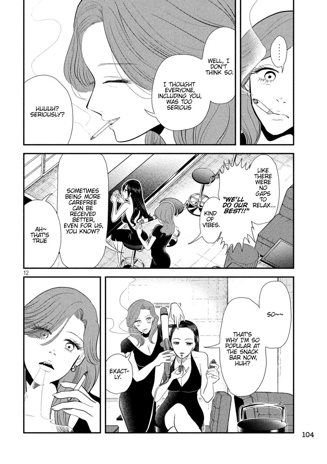 Heisei Haizanhei Sumire-chan Chap 9 - Next Chap 10