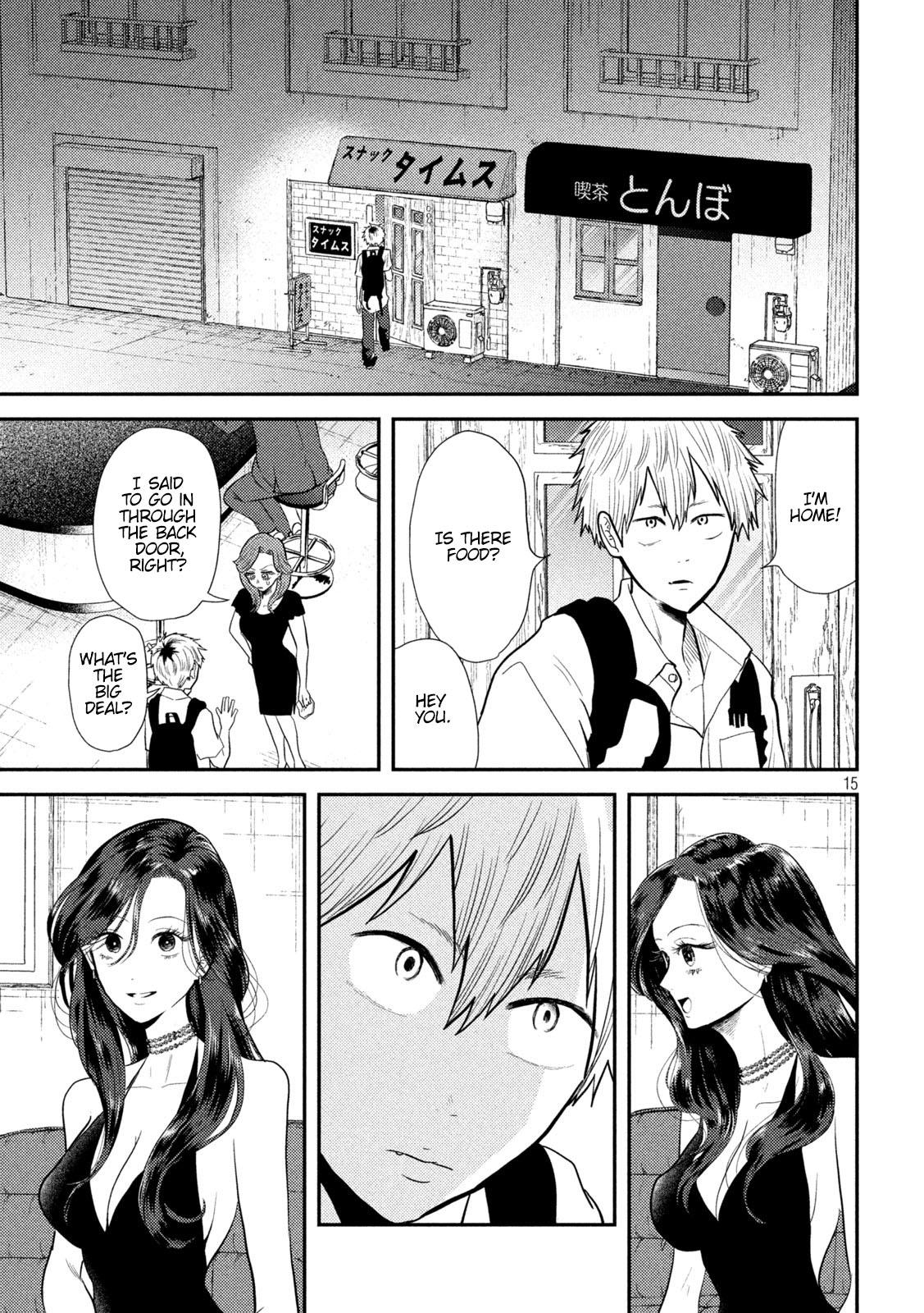 Heisei Haizanhei Sumire-chan Chap 9 - Next Chap 10