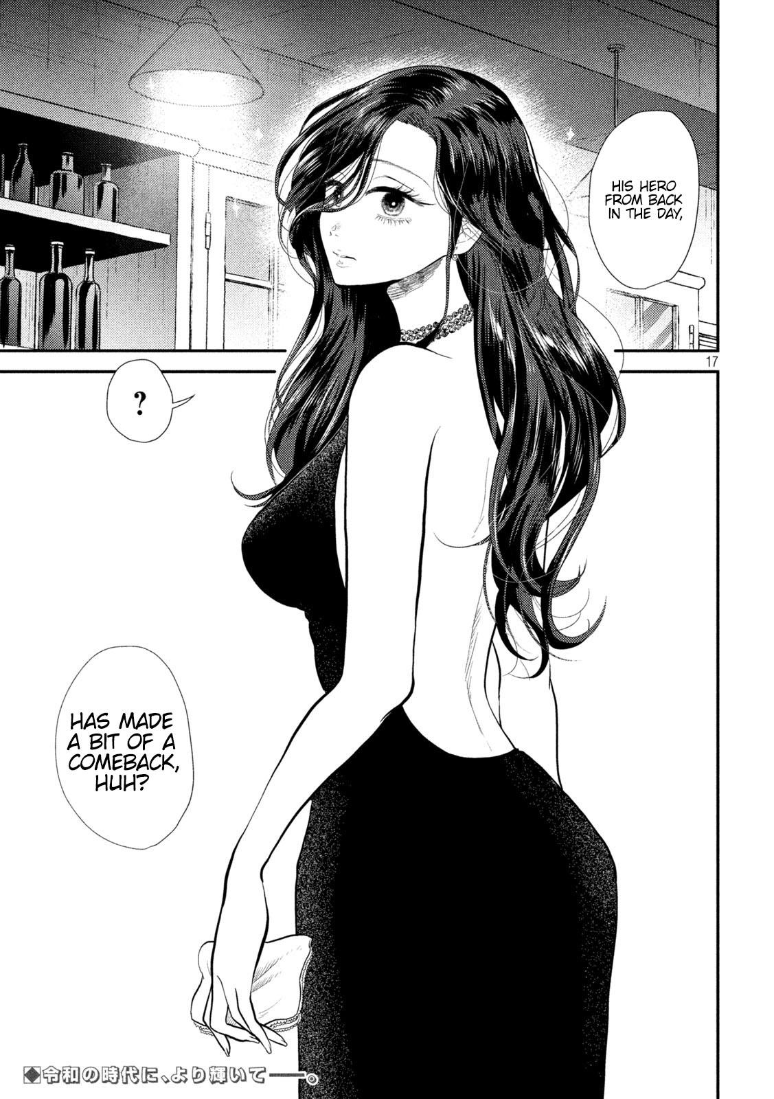 Heisei Haizanhei Sumire-chan Chap 9 - Next Chap 10