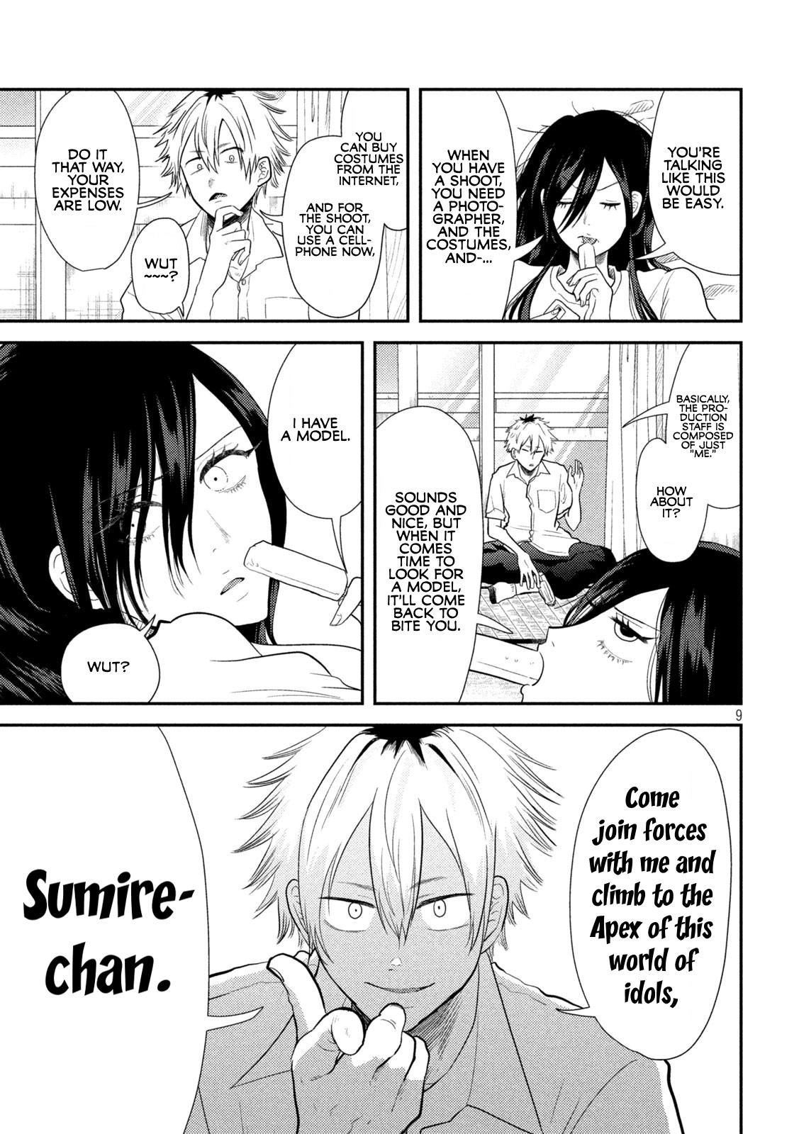 Heisei Haizanhei Sumire-chan Chap 1 - Next Chap 2