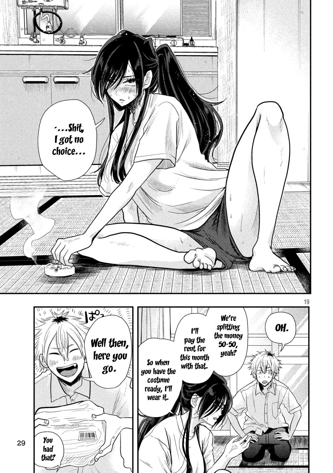 Heisei Haizanhei Sumire-chan Chap 1 - Next Chap 2